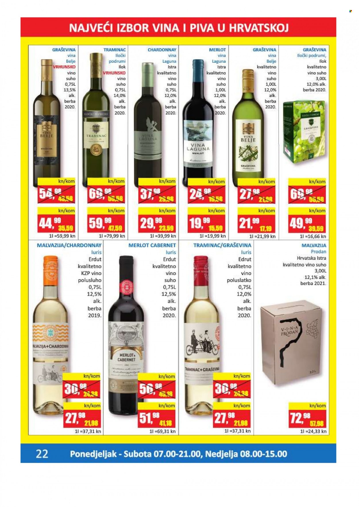 Vrutak katalog - 14.03.2022. - 27.03.2022. Stranica 22