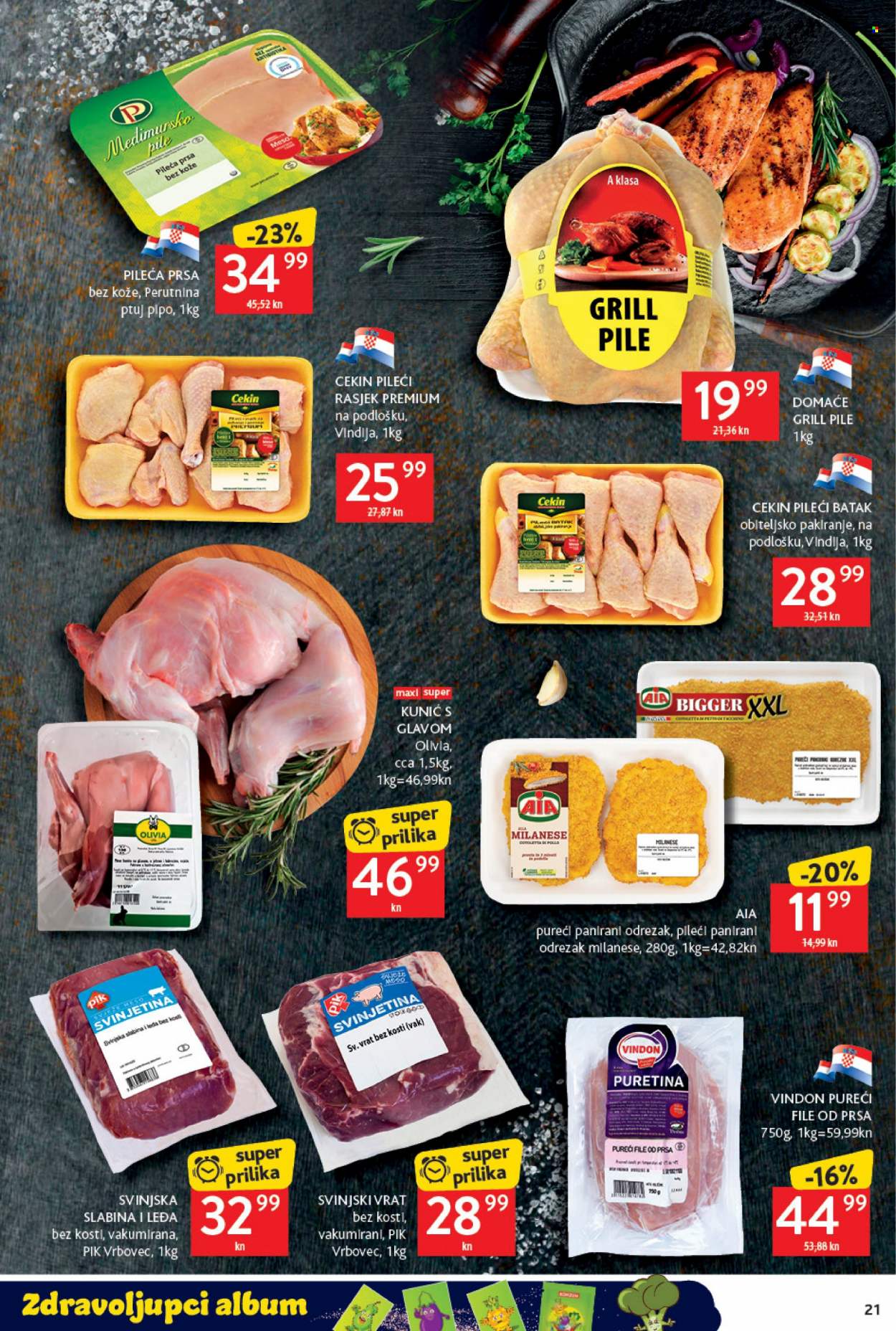 Konzum katalog - 17.03.2022. - 23.03.2022. Stranica 21