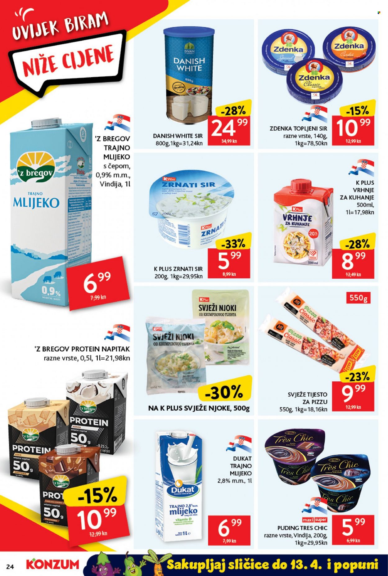Konzum katalog - 17.03.2022. - 23.03.2022. Stranica 24