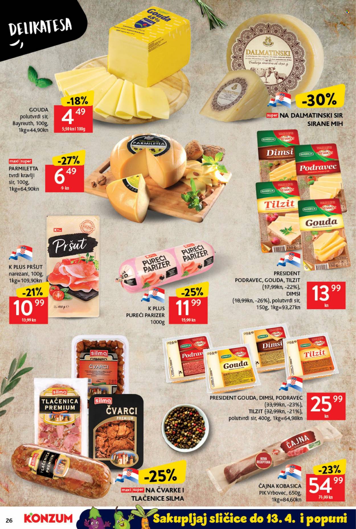 Konzum katalog - 17.03.2022. - 23.03.2022. Stranica 26