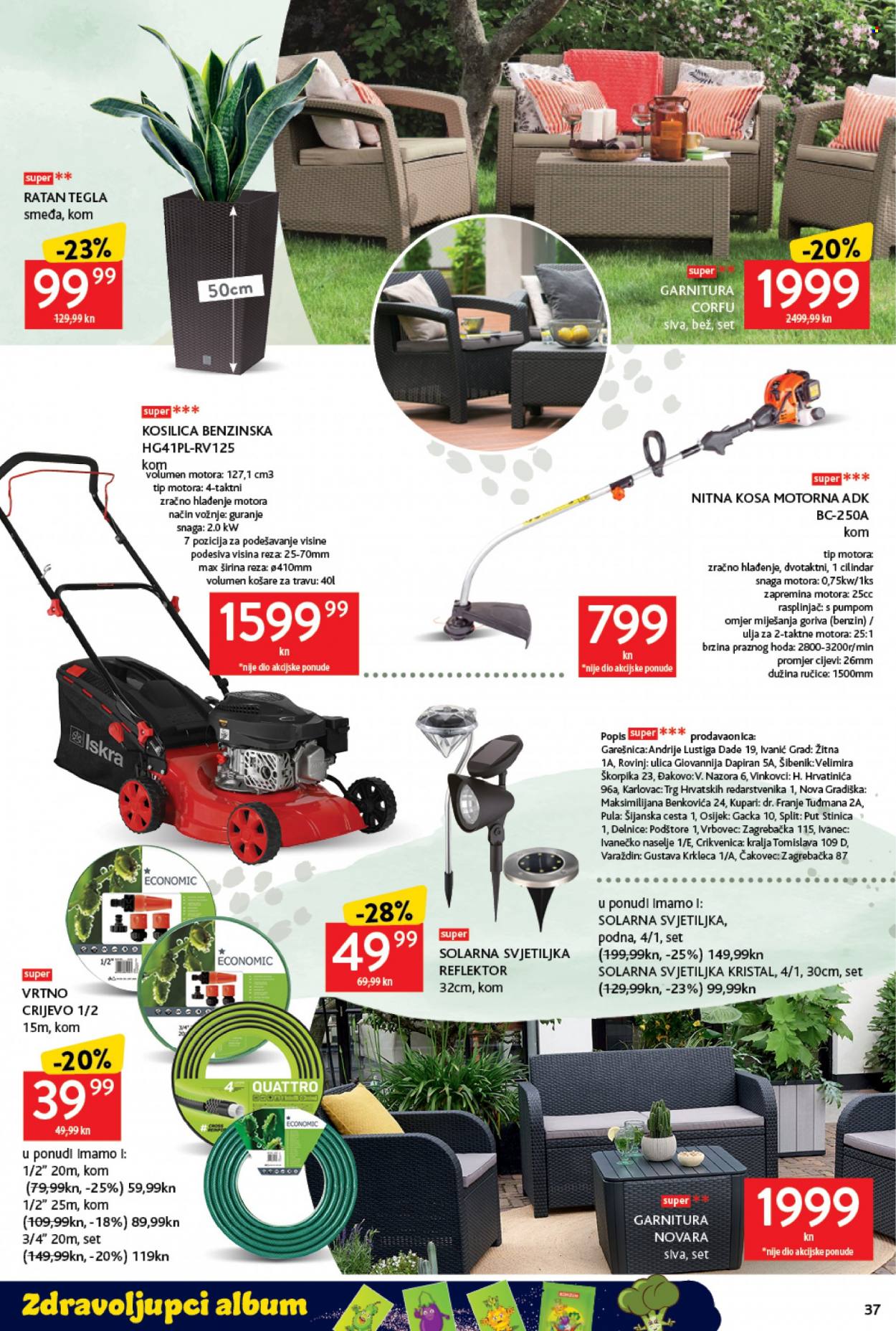 Konzum katalog - 17.03.2022. - 23.03.2022. Stranica 37