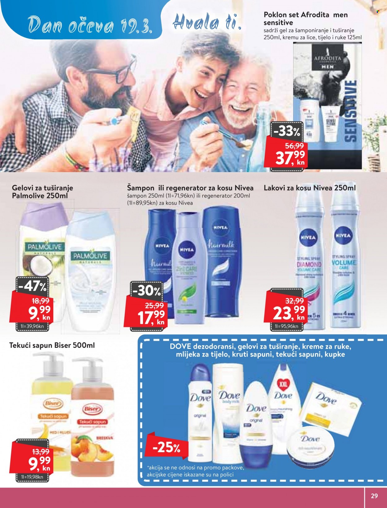 KTC katalog - 17.03.2022. - 23.03.2022. Stranica 28