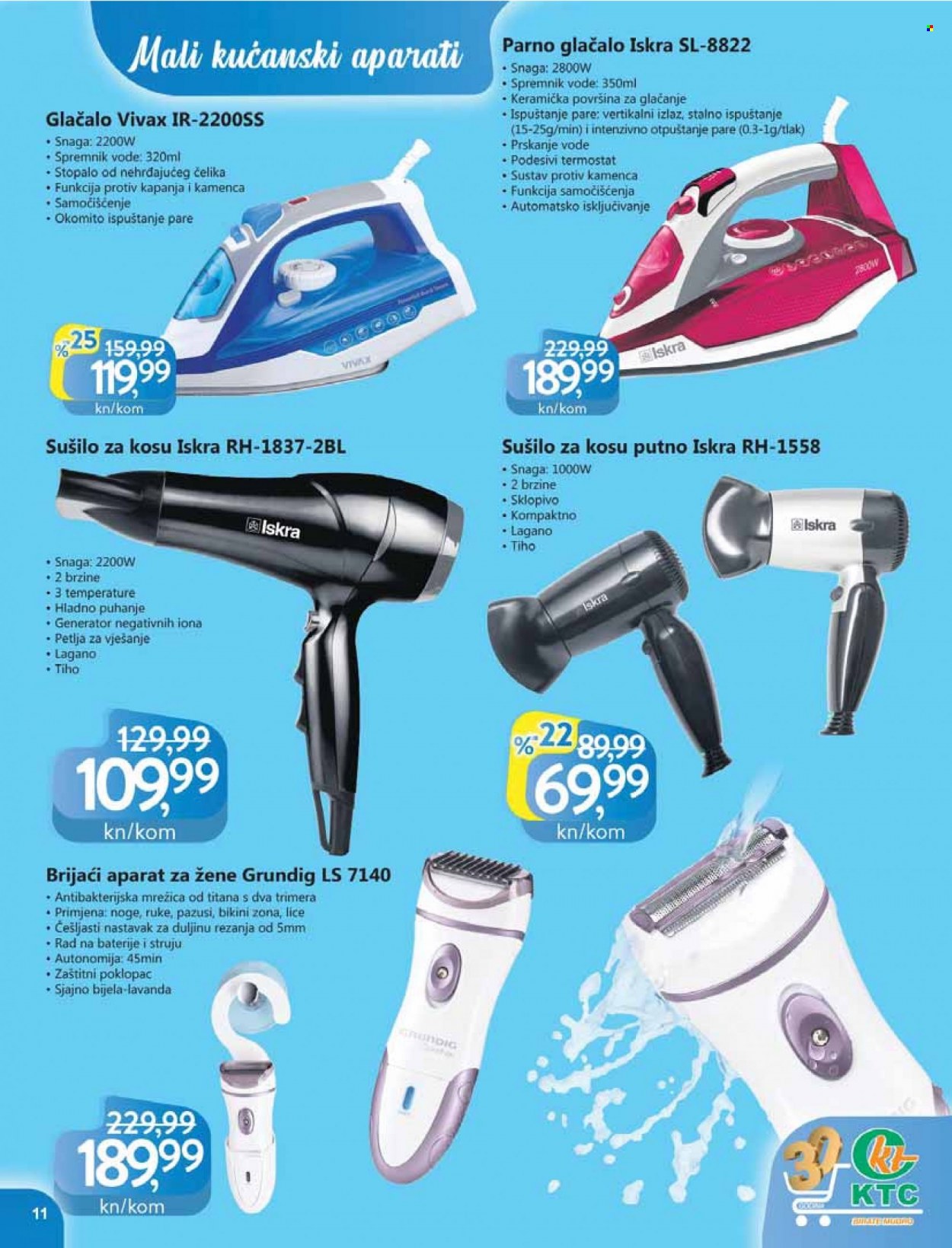 KTC katalog - 17.03.2022. - 30.03.2022. Stranica 11