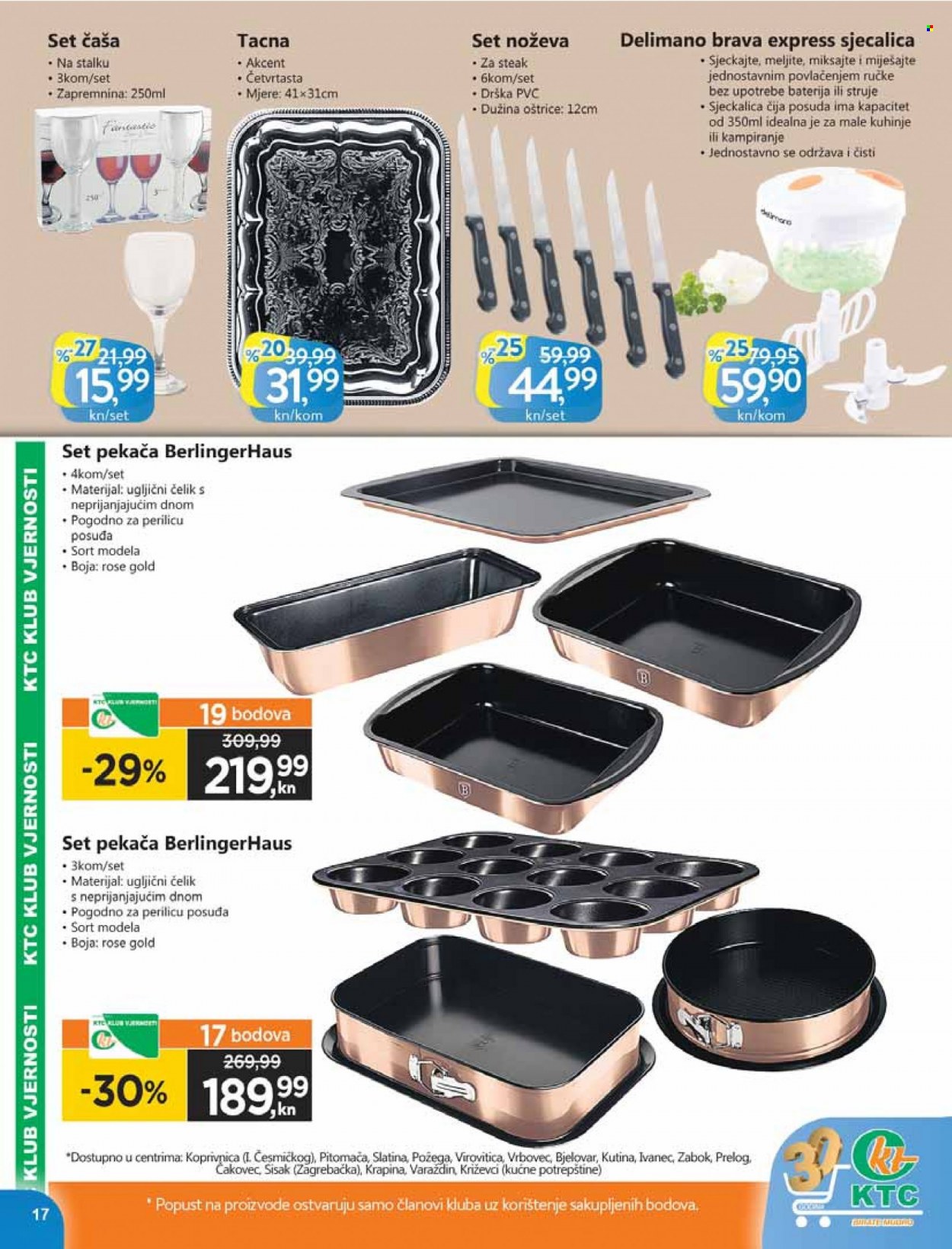 KTC katalog - 17.03.2022. - 30.03.2022. Stranica 17