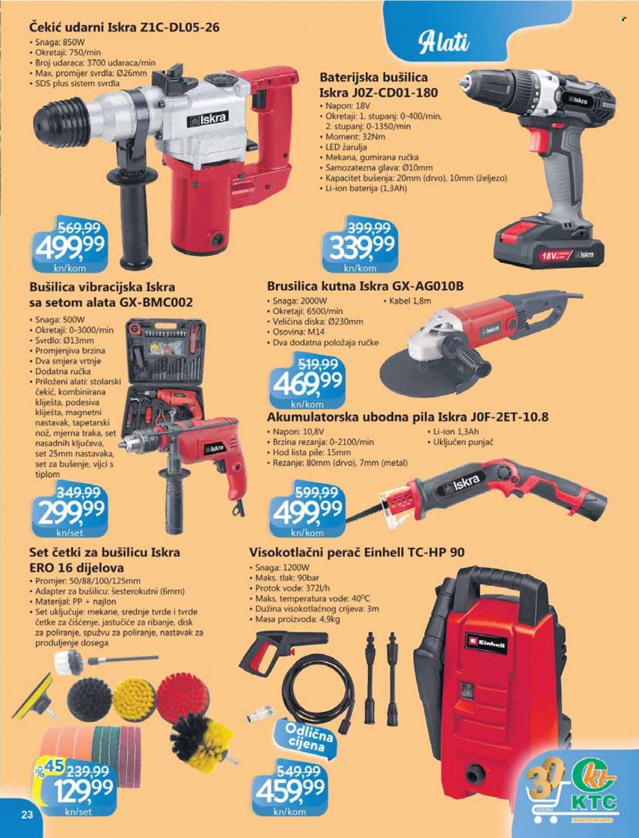 KTC katalog - 17.03.2022. - 30.03.2022. Stranica 23