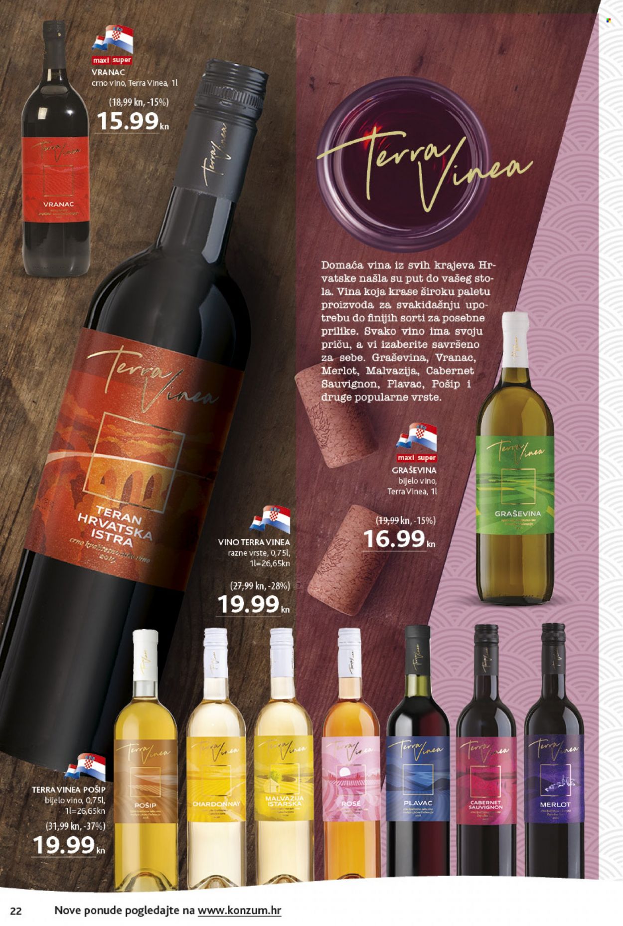 Konzum katalog - 21.03.2022. - 03.04.2022. Stranica 22