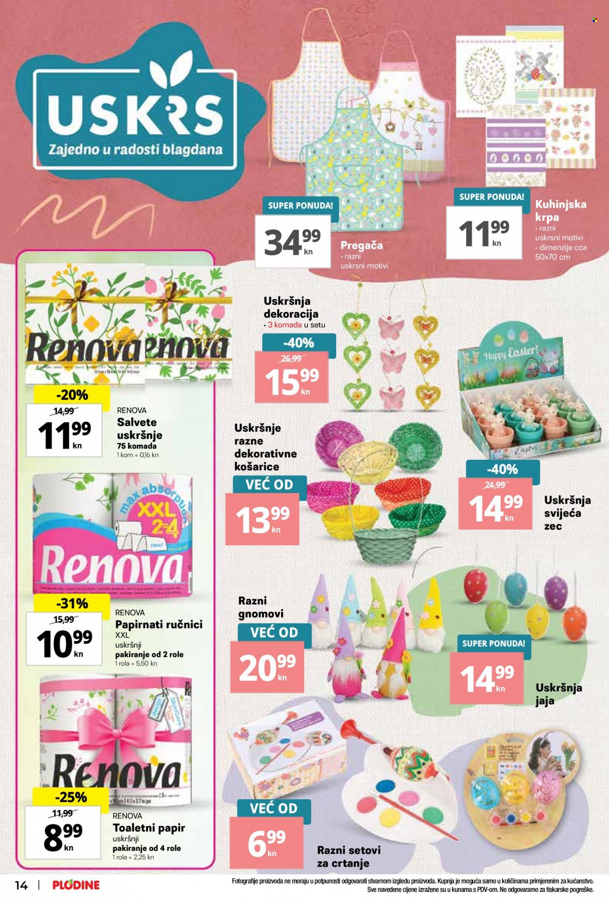 Plodine katalog - 17.03.2022. - 23.03.2022. Stranica 14