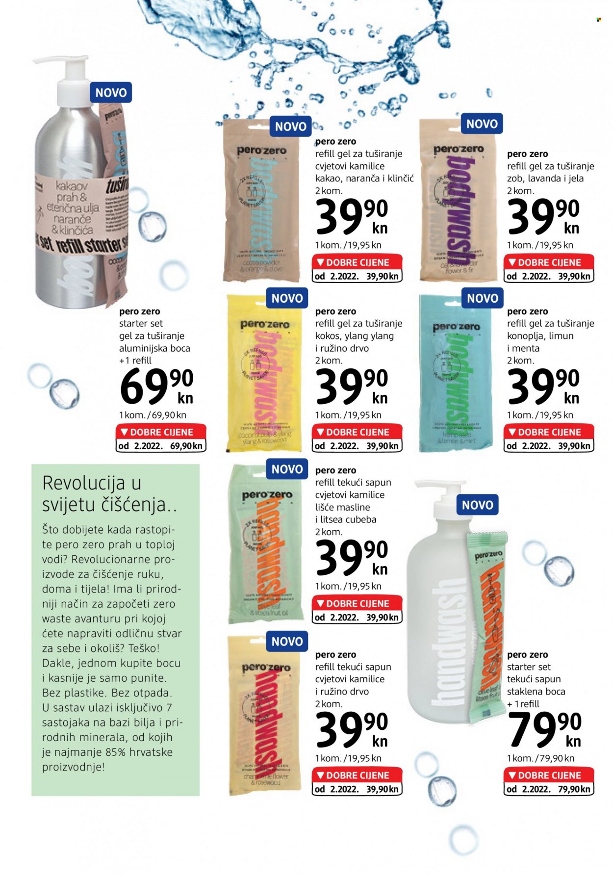 dm katalog - 16.03.2022. - 31.03.2022. Stranica 14