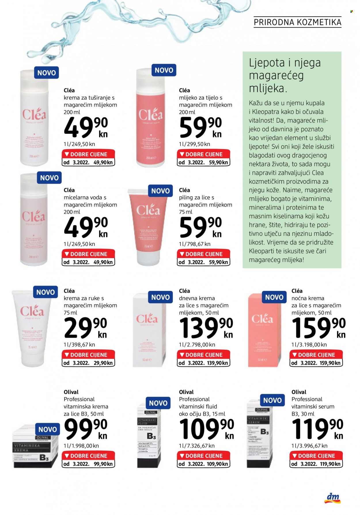 dm katalog - 16.03.2022. - 31.03.2022. Stranica 15
