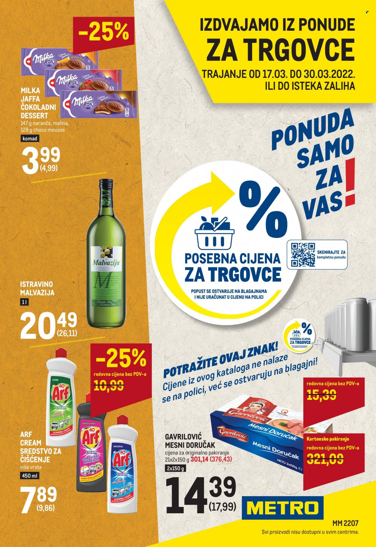 Metro katalog - 17.03.2022. - 30.03.2022. Stranica 1