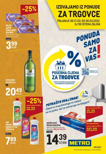 Metro katalog - 17.03.2022. - 30.03.2022.