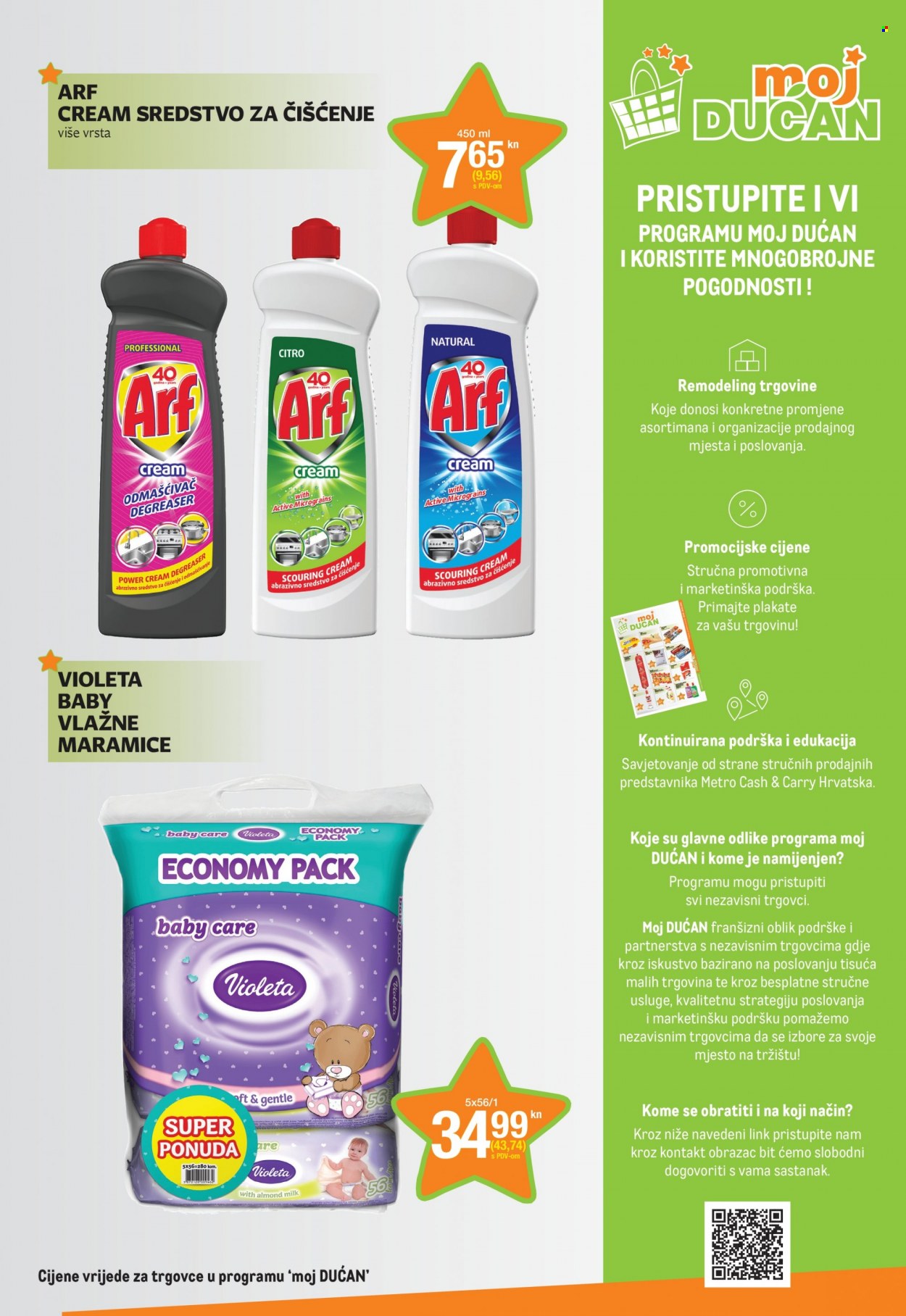 Metro katalog - 17.03.2022. - 30.03.2022. Stranica 11