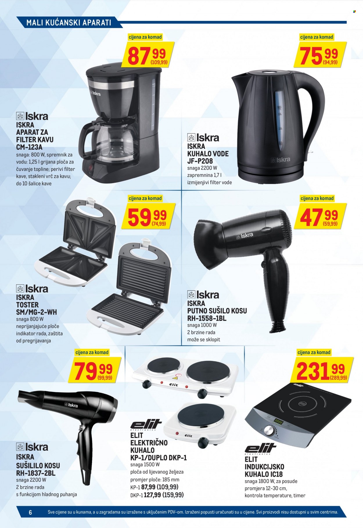 Metro katalog - 17.03.2022. - 13.04.2022. Stranica 6