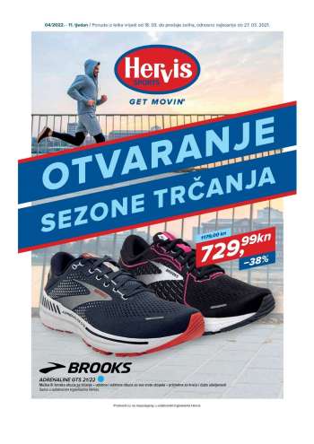 Hervis katalog - 18.03.2022. - 27.03.2022.