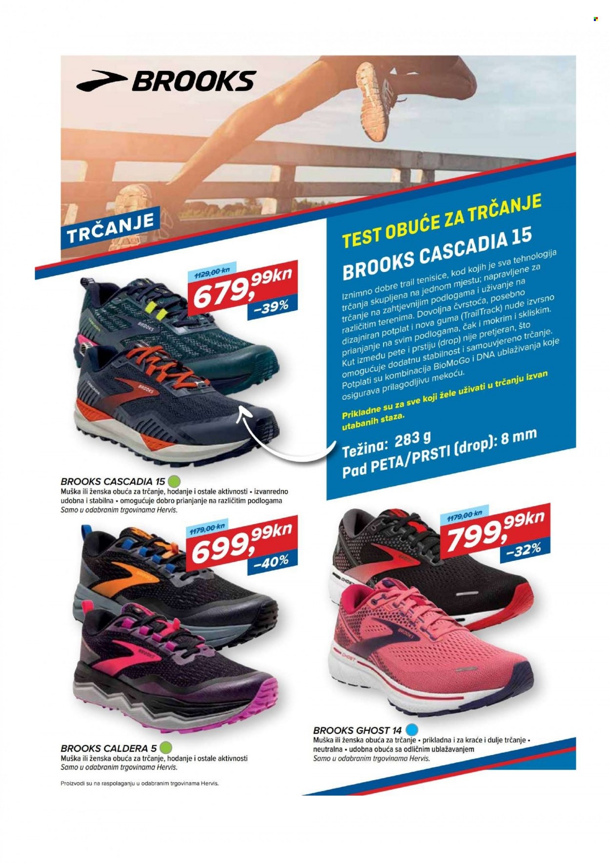 Hervis katalog - 18.03.2022. - 27.03.2022. Stranica 2