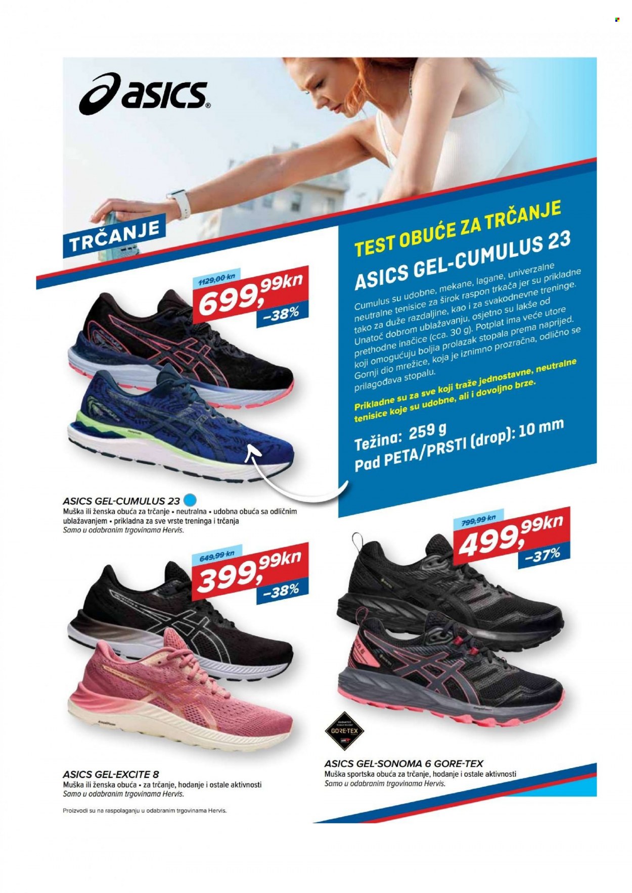 Hervis katalog - 18.03.2022. - 27.03.2022. Stranica 4