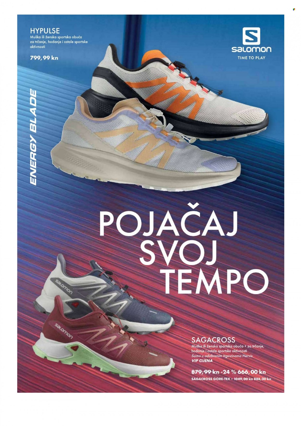 Hervis katalog - 18.03.2022. - 27.03.2022. Stranica 5