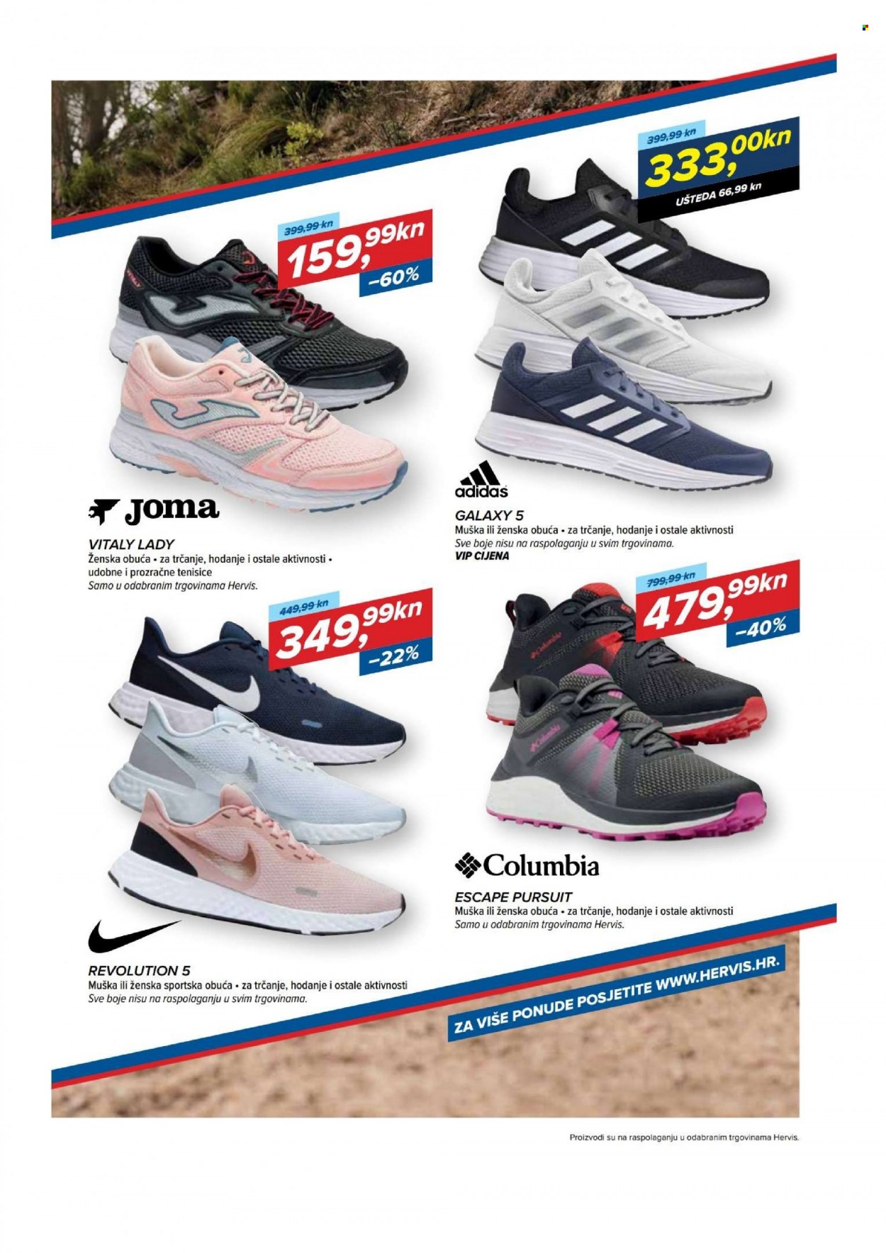 Hervis katalog - 18.03.2022. - 27.03.2022. Stranica 11
