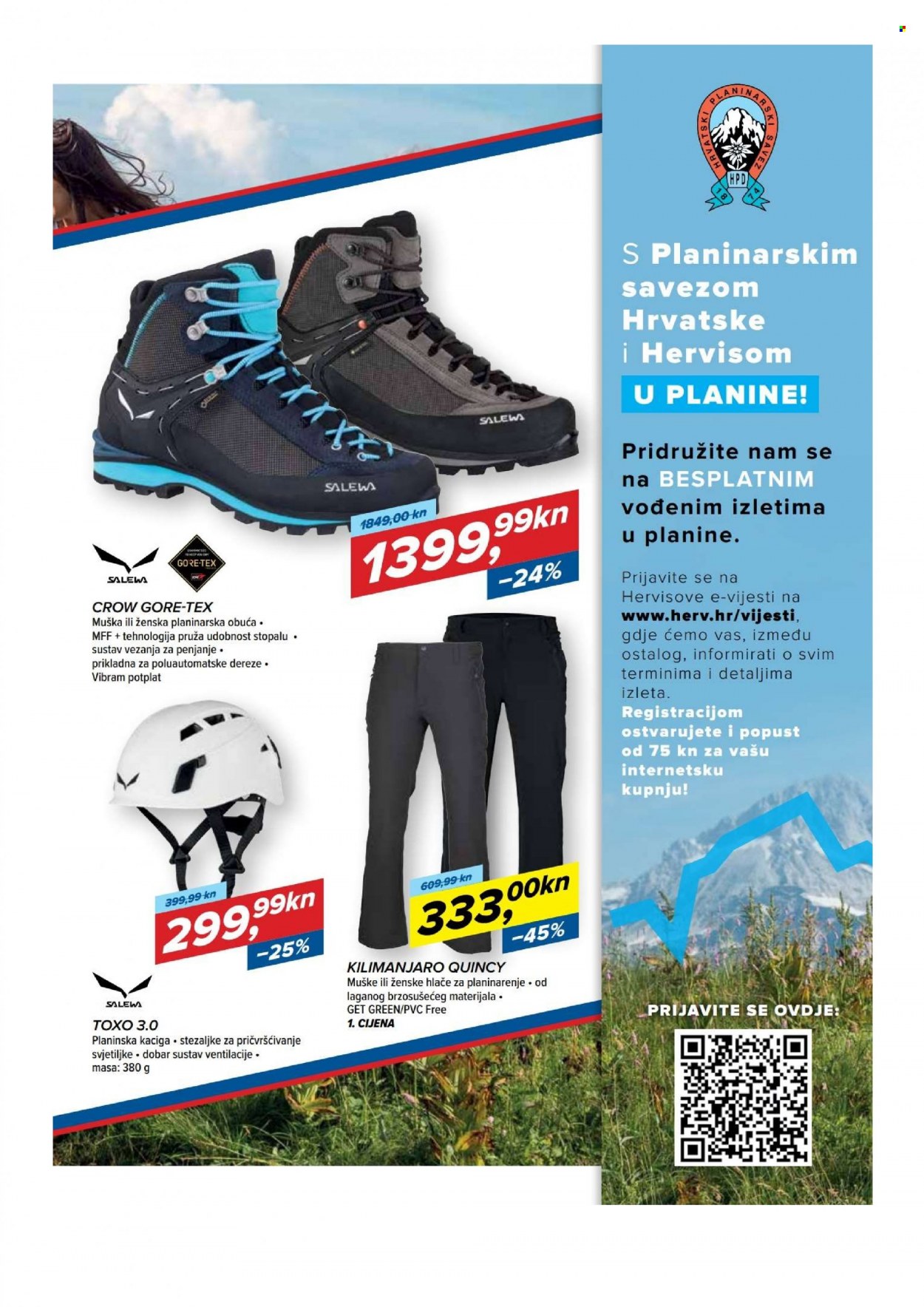 Hervis katalog - 18.03.2022. - 27.03.2022. Stranica 13