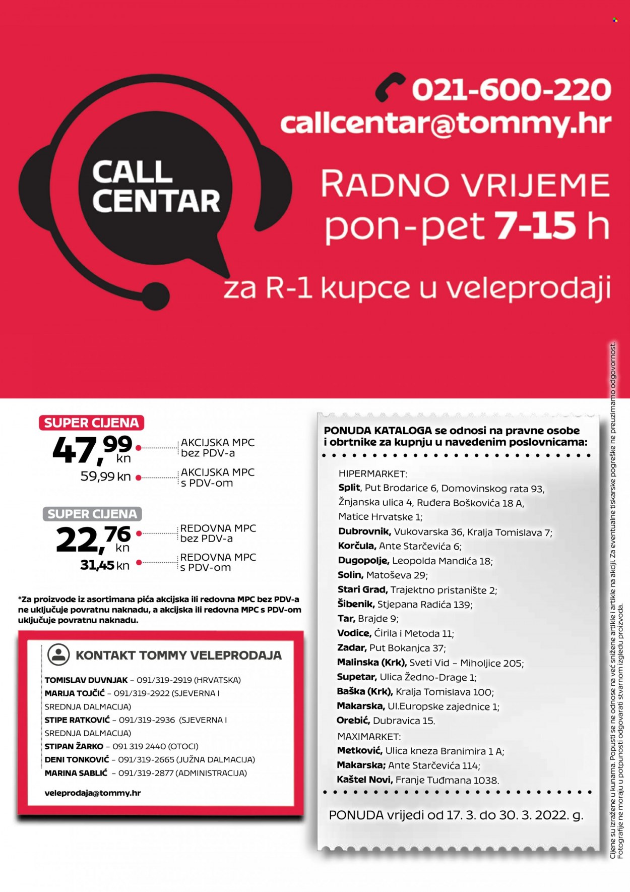 Tommy katalog - 17.03.2022. - 30.03.2022. Stranica 12
