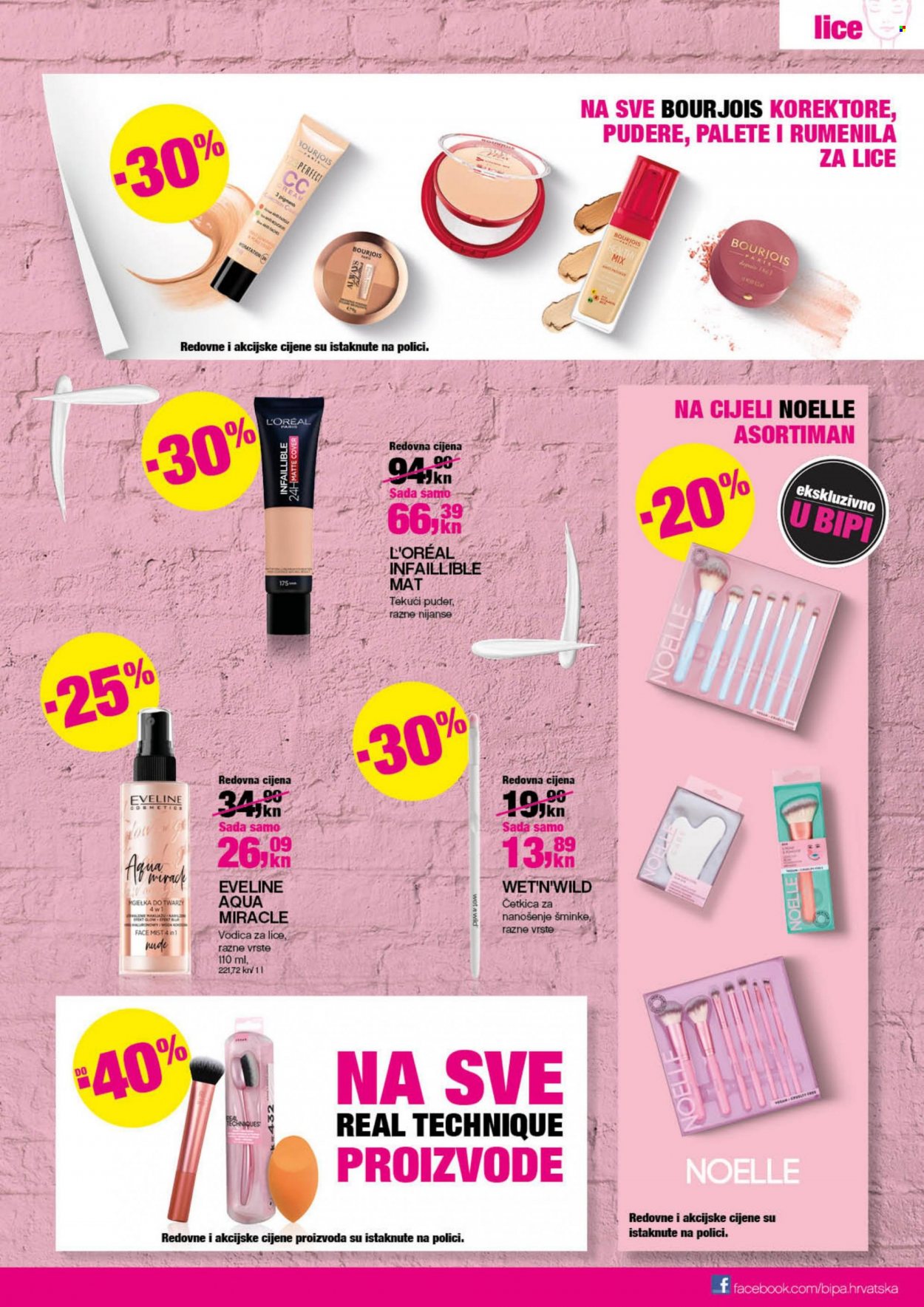 Bipa katalog - 17.03.2022. - 30.03.2022. Stranica 7