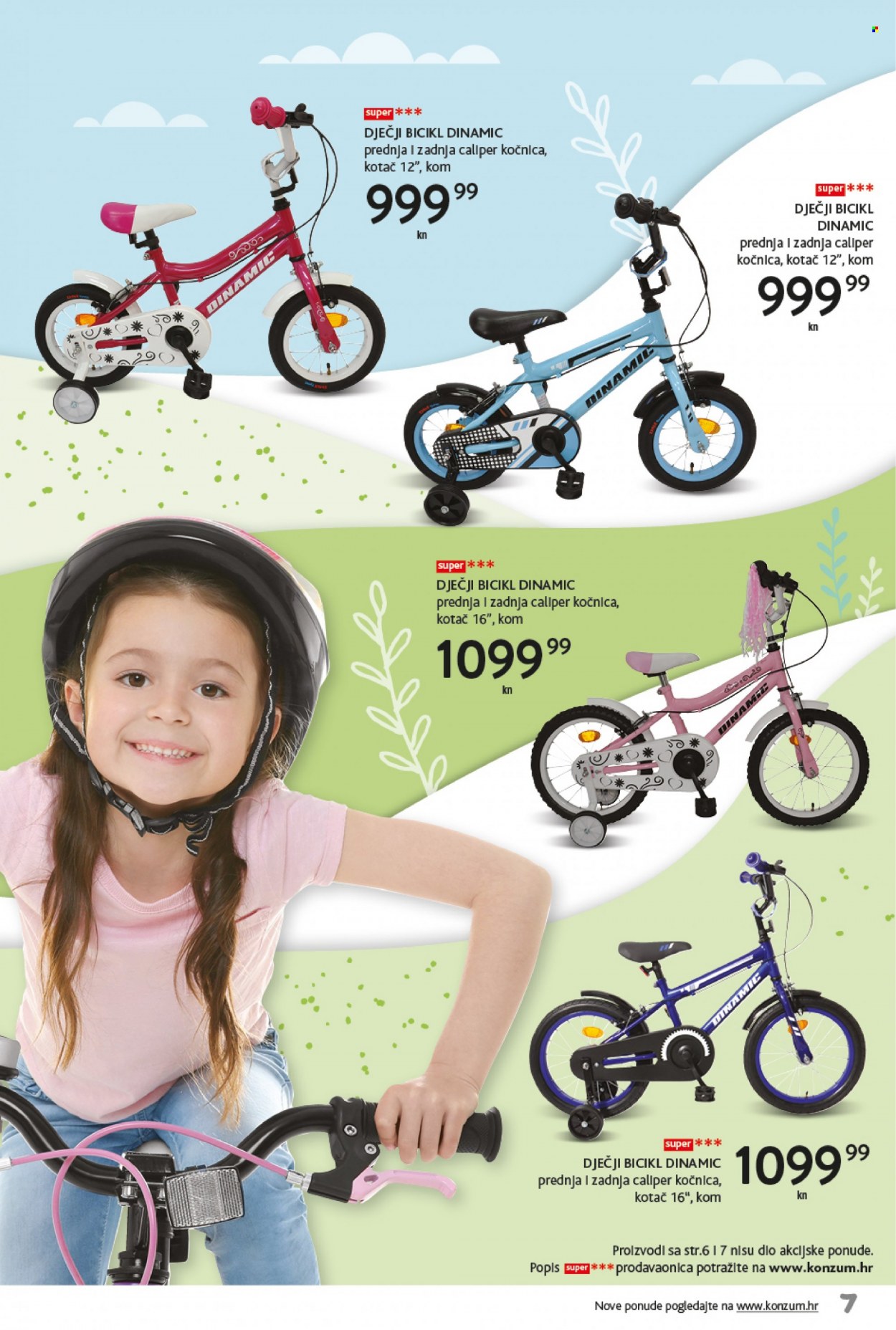 Konzum katalog - 21.03.2022. - 17.04.2022. Stranica 7