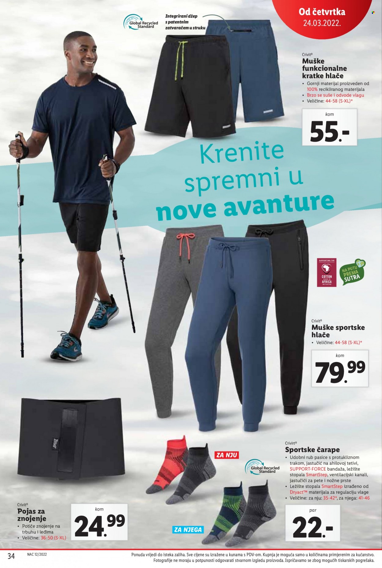 Lidl katalog - 21.03.2022. - 27.03.2022. Stranica 34