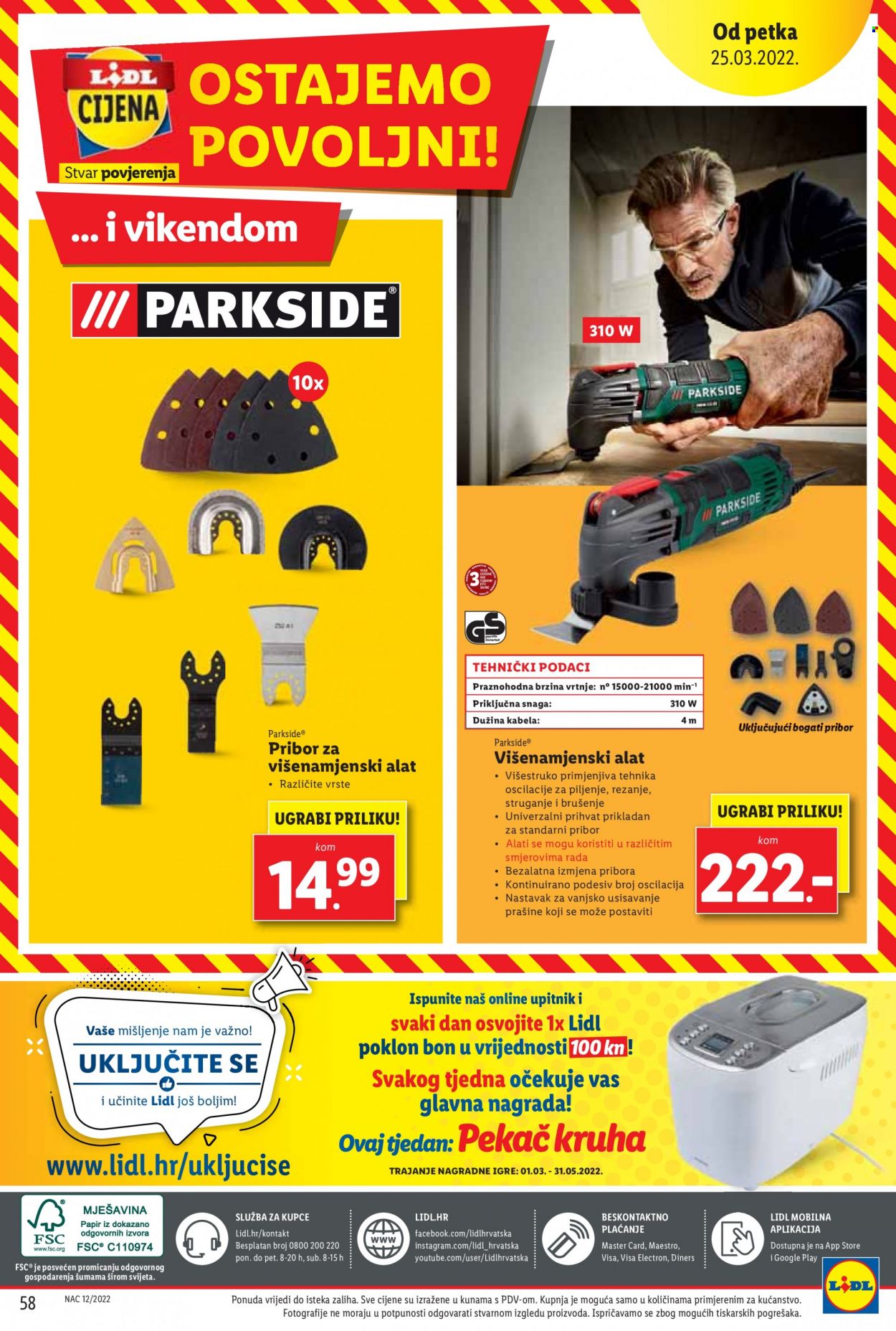 Lidl katalog - 21.03.2022. - 27.03.2022. Stranica 58