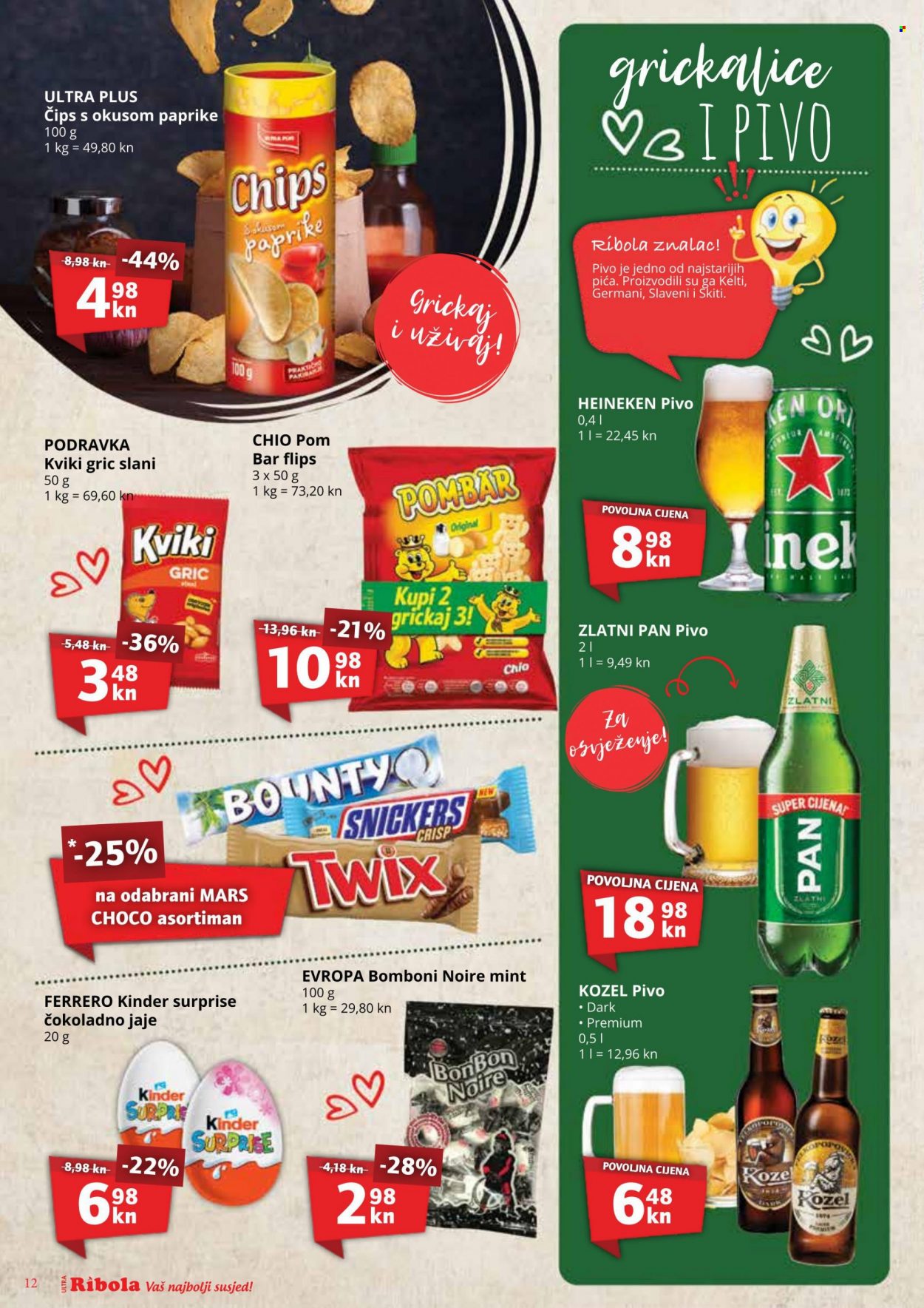 Ribola katalog - 17.03.2022. - 23.03.2022. Stranica 12