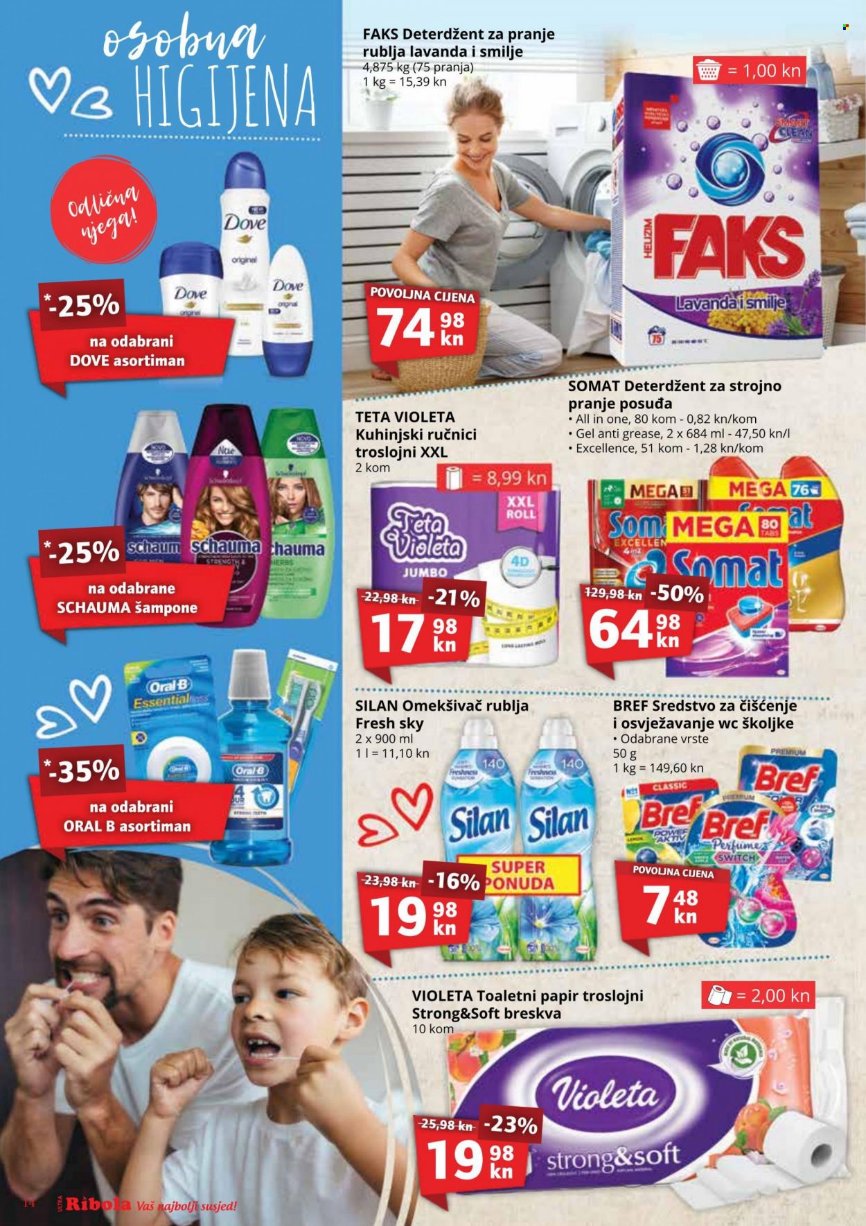 Ribola katalog - 17.03.2022. - 23.03.2022. Stranica 14