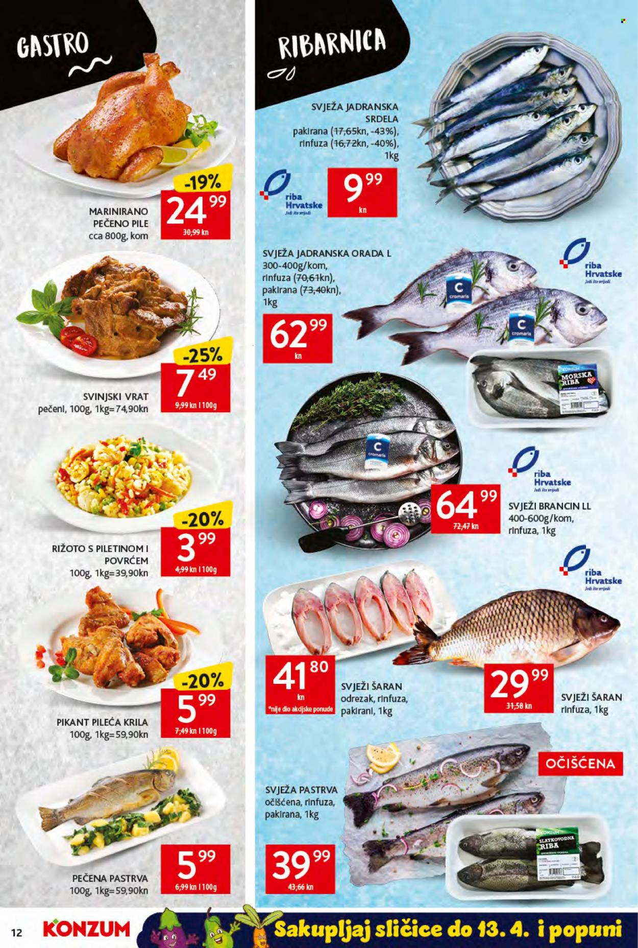 Konzum katalog - 24.03.2022. - 31.03.2022. Stranica 12
