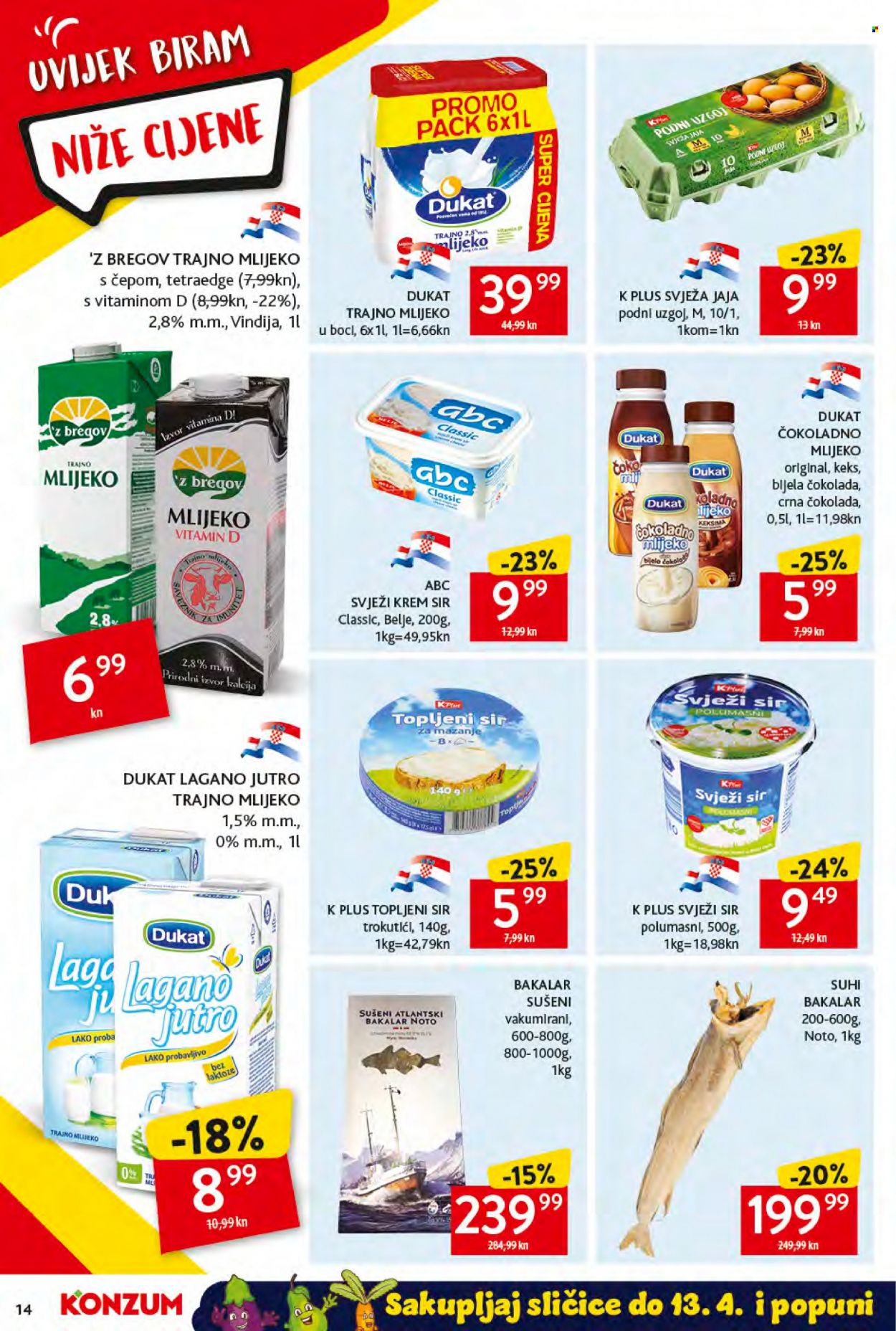 Konzum katalog - 24.03.2022. - 31.03.2022. Stranica 14