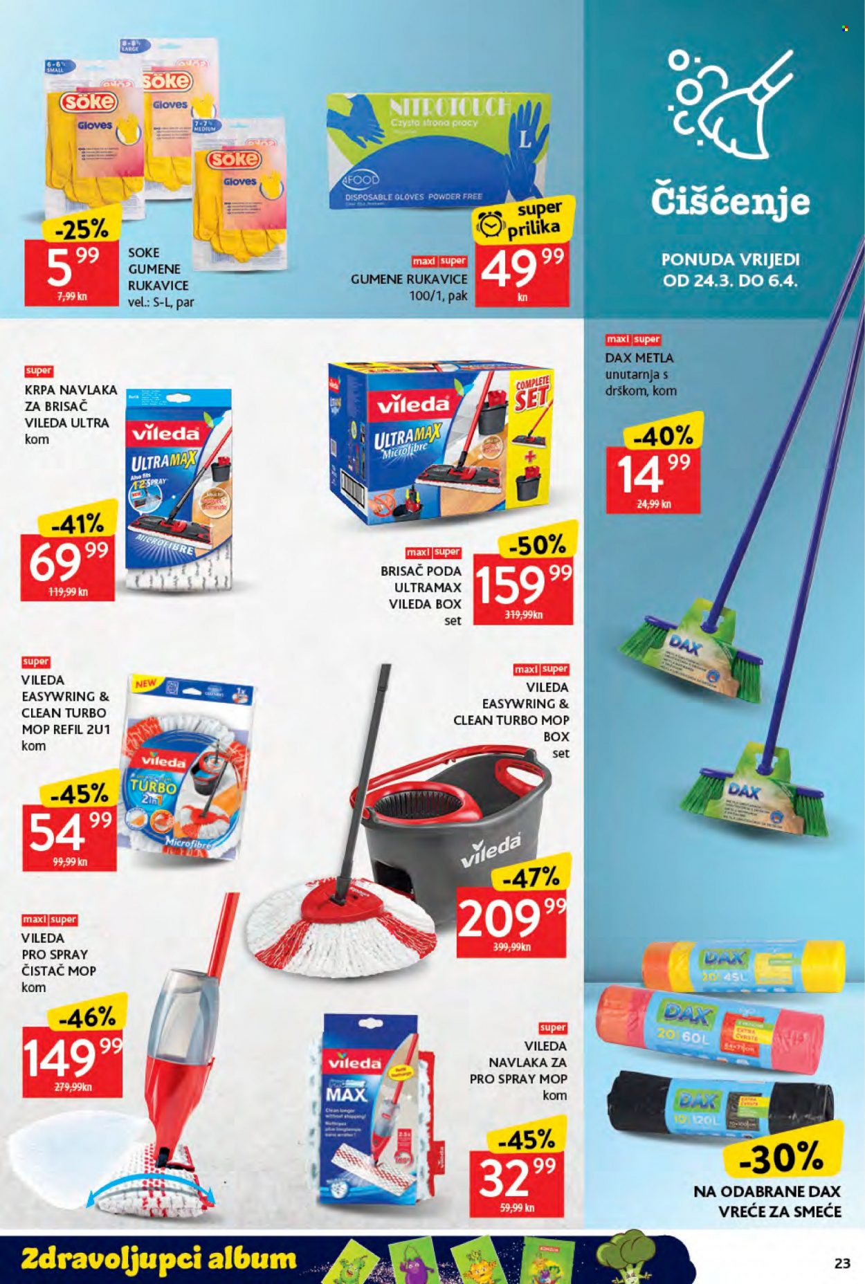 Konzum katalog - 24.03.2022. - 31.03.2022. Stranica 23