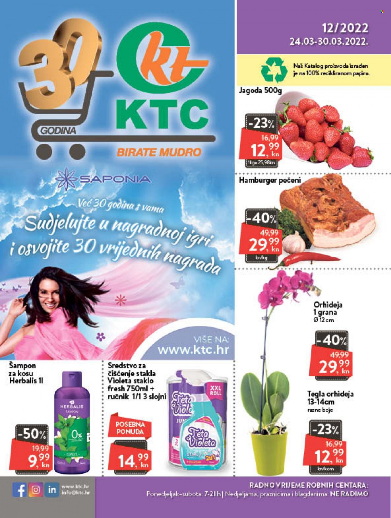 KTC katalog - 24.03.2022. - 30.03.2022. Stranica 1