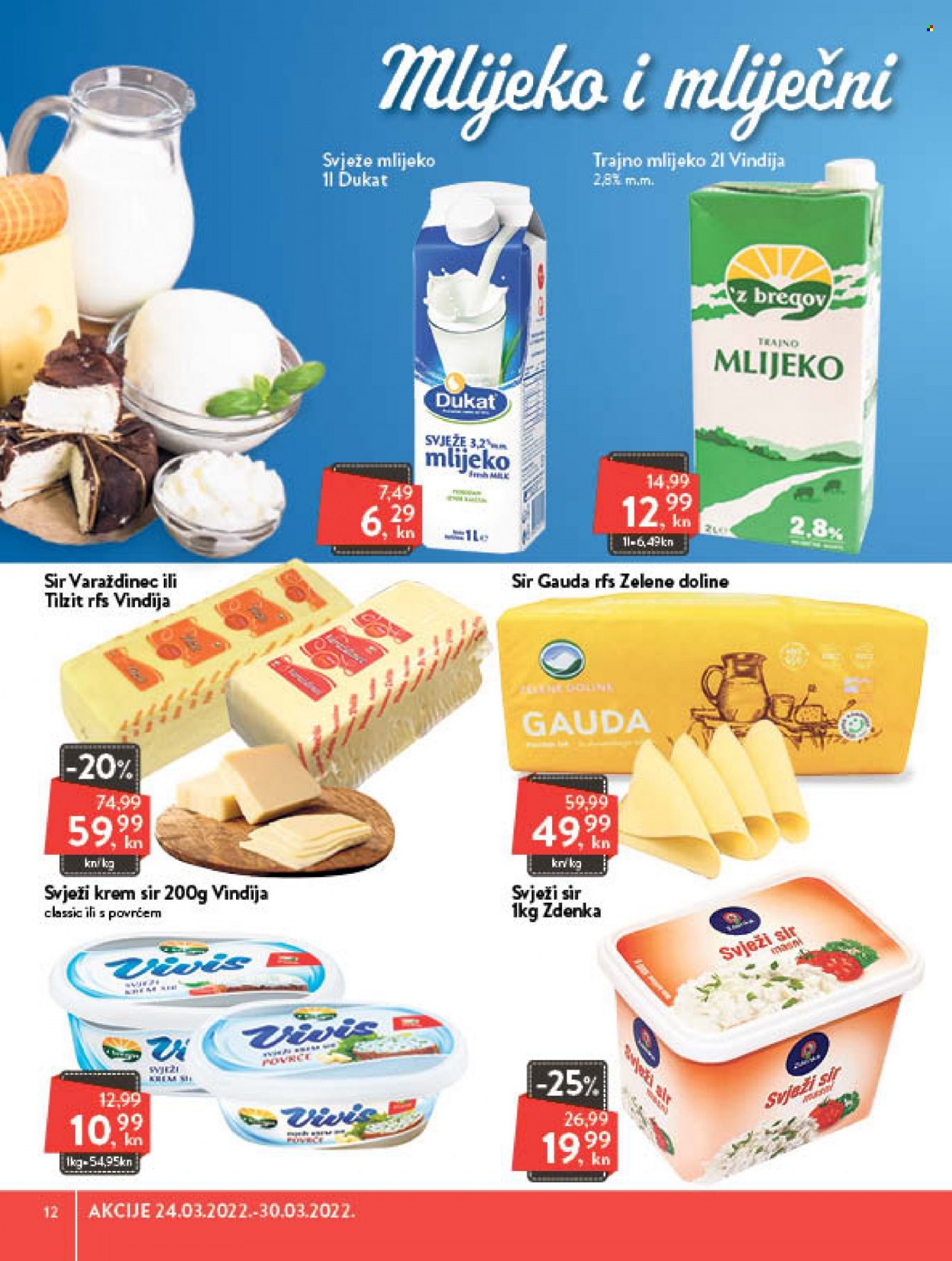 KTC katalog - 24.03.2022. - 30.03.2022. Stranica 12