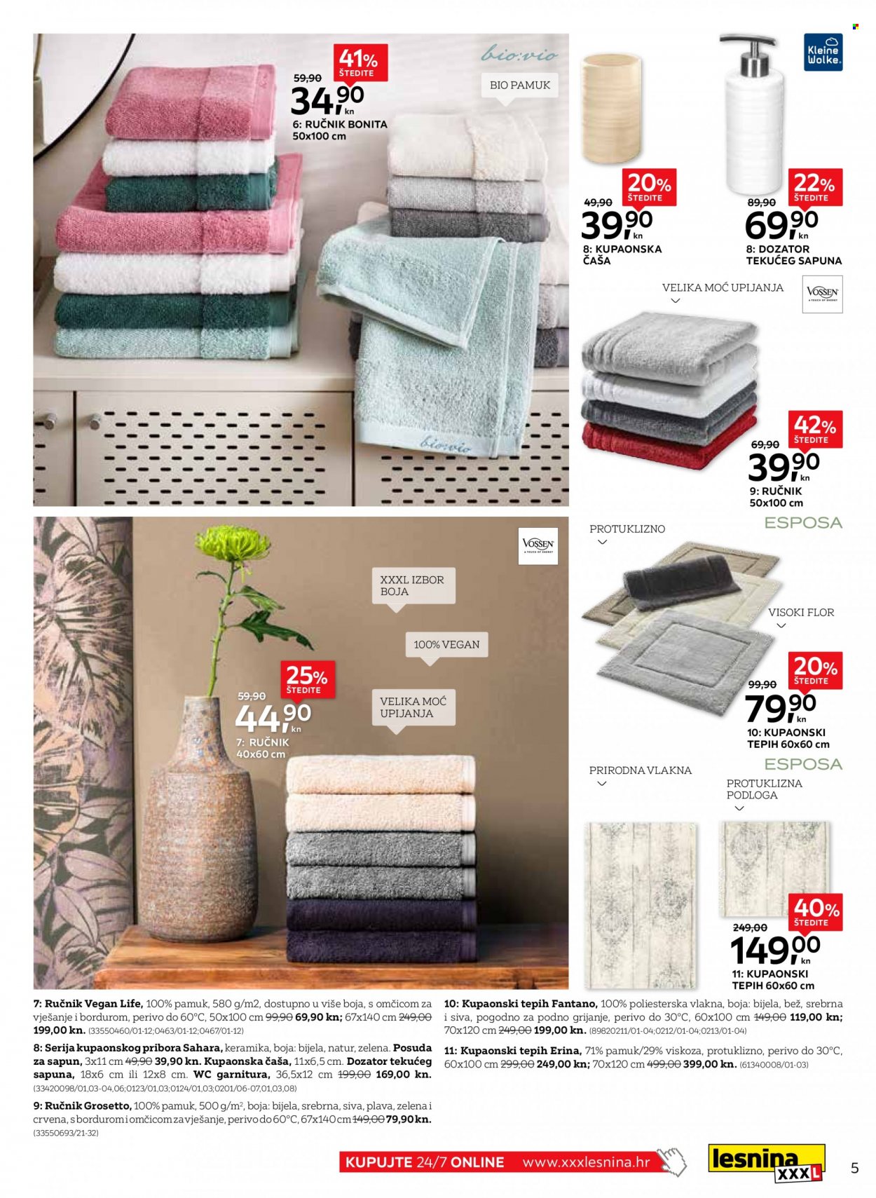 Lesnina katalog - 22.03.2022. - 11.04.2022. Stranica 5
