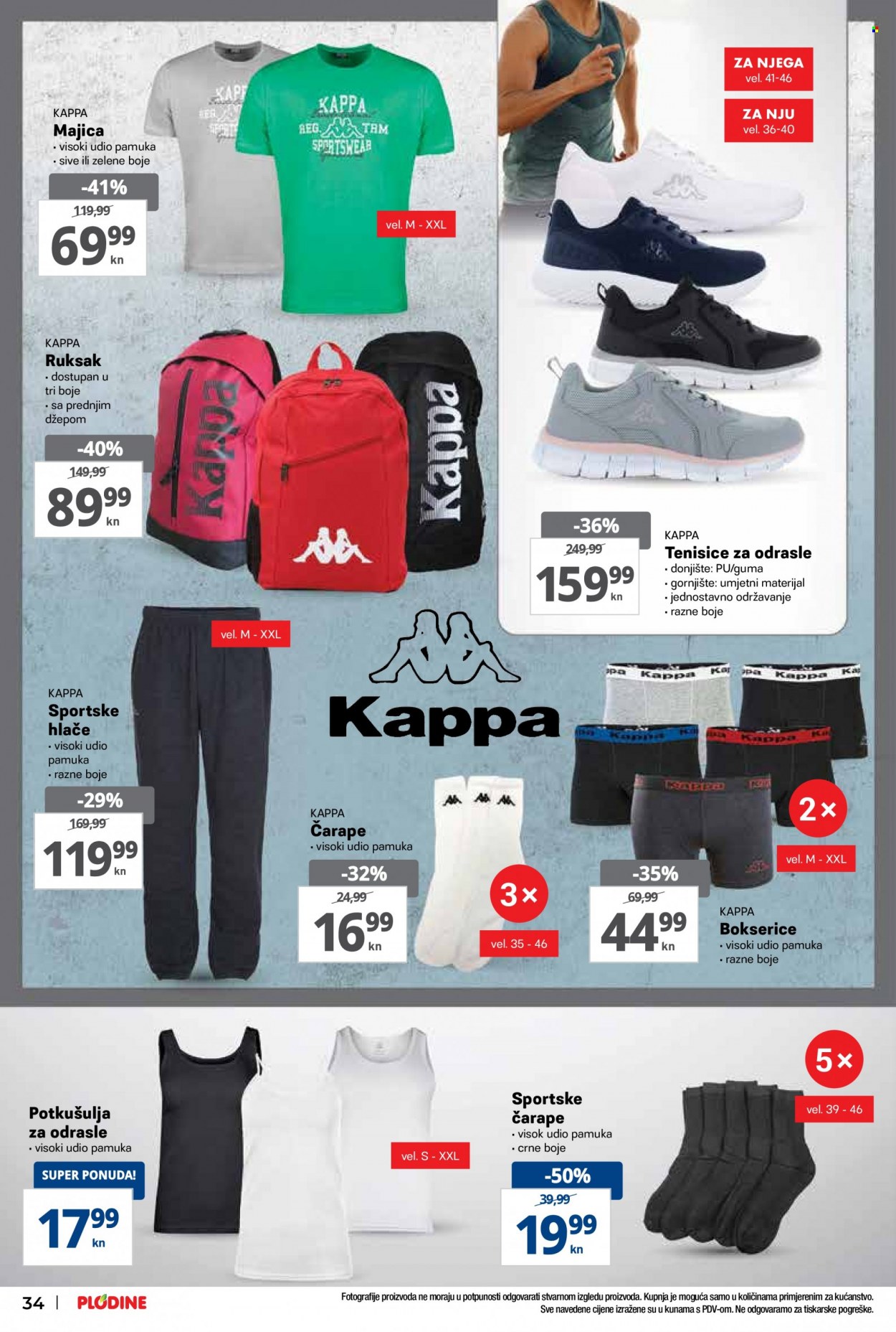 Plodine katalog - 24.03.2022. - 29.03.2022. Stranica 34