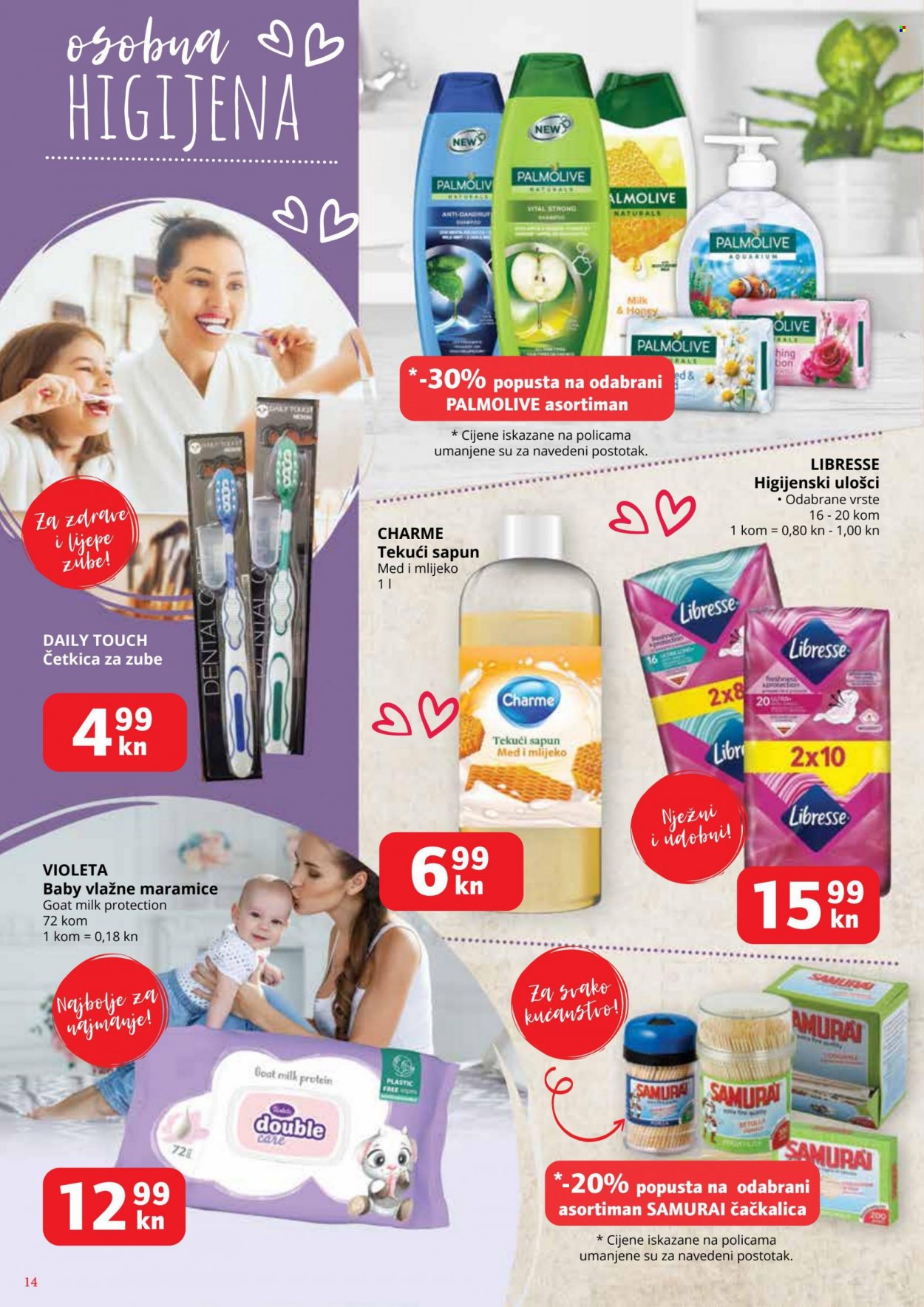 Ribola katalog - 24.03.2022. - 30.03.2022. Stranica 14