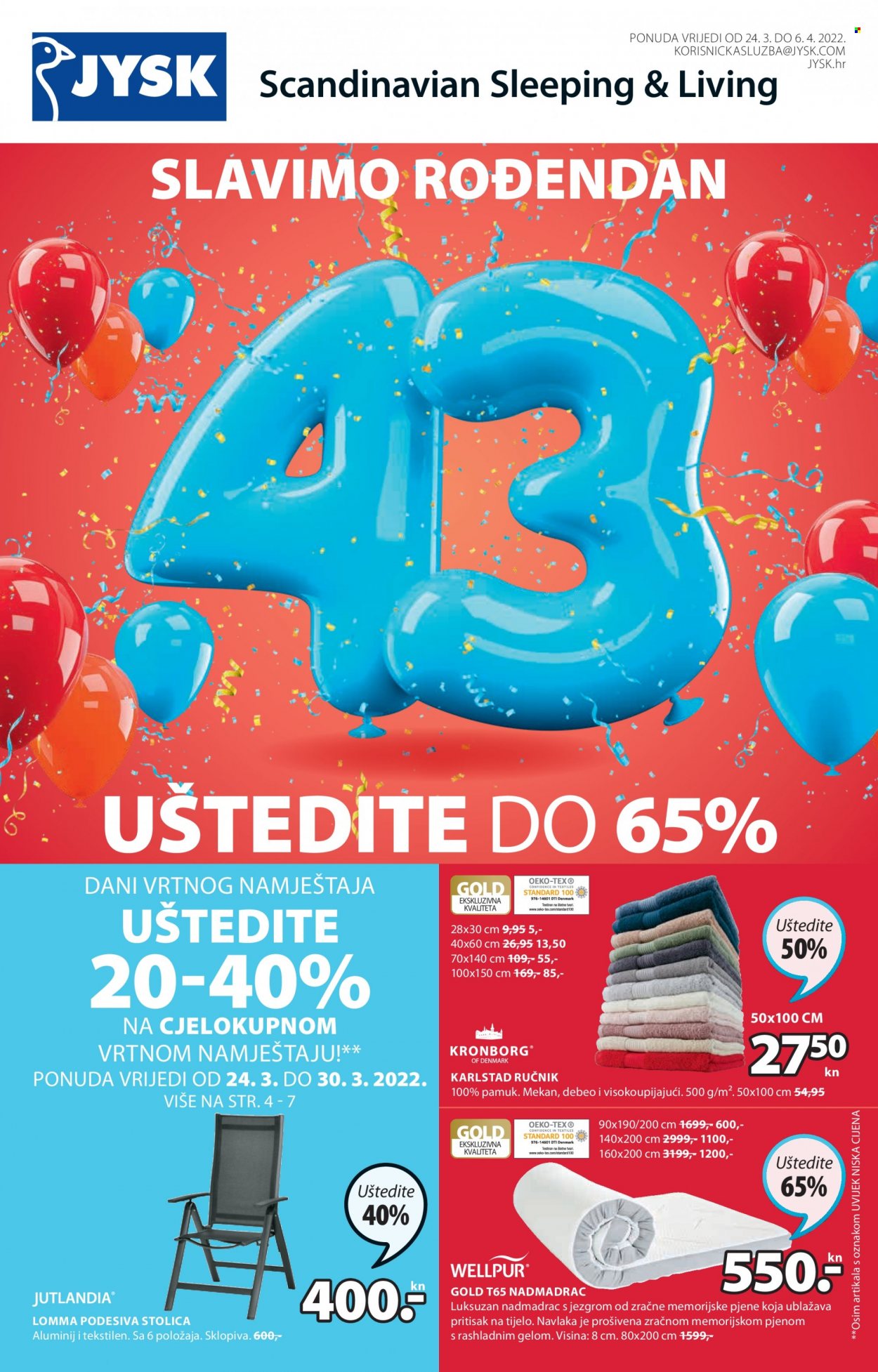 JYSK katalog - 24.03.2022. - 06.04.2022. Stranica 1