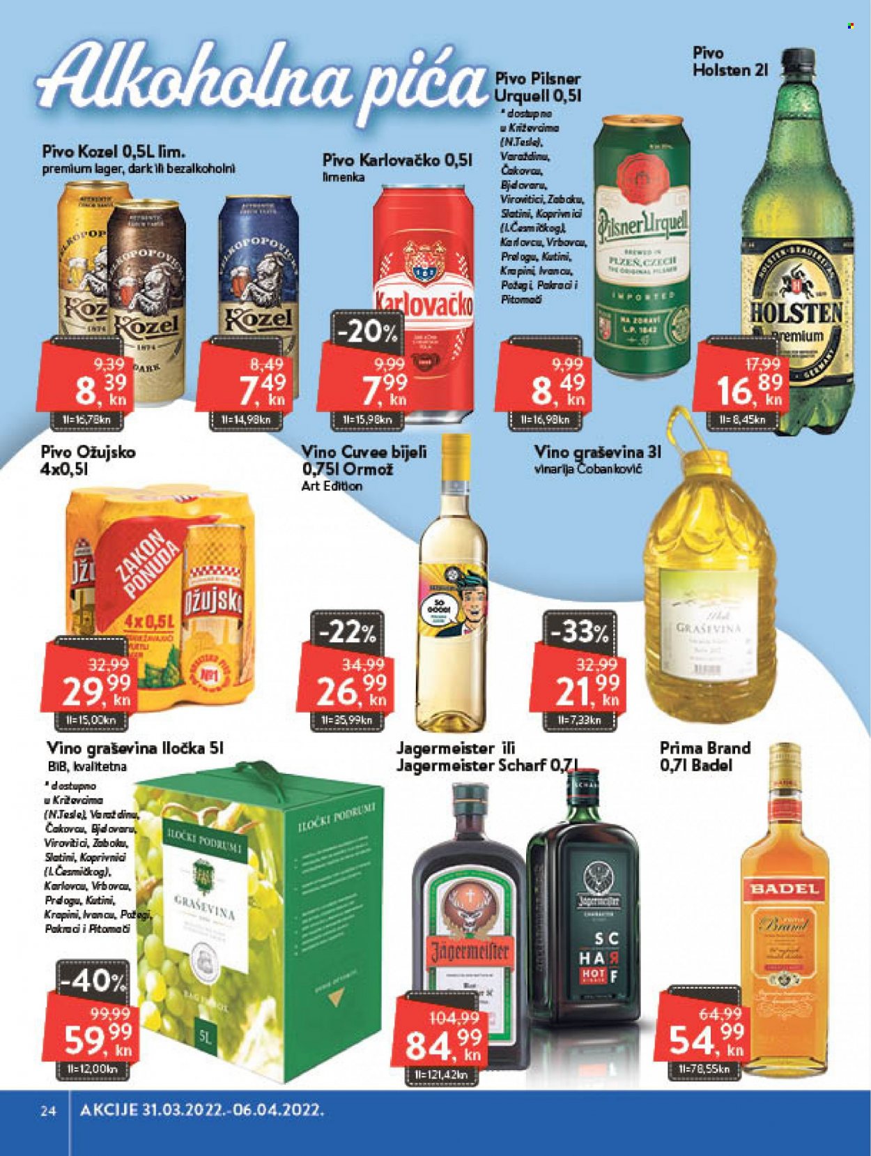 KTC katalog - 31.03.2022. - 06.04.2022. Stranica 24