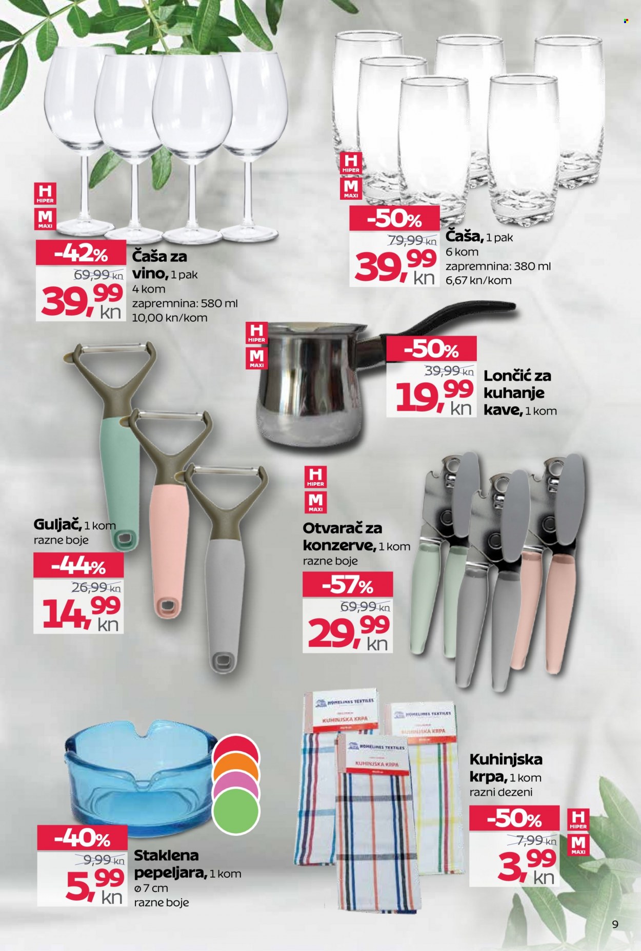 Tommy katalog - 31.03.2022. - 13.04.2022. Stranica 9
