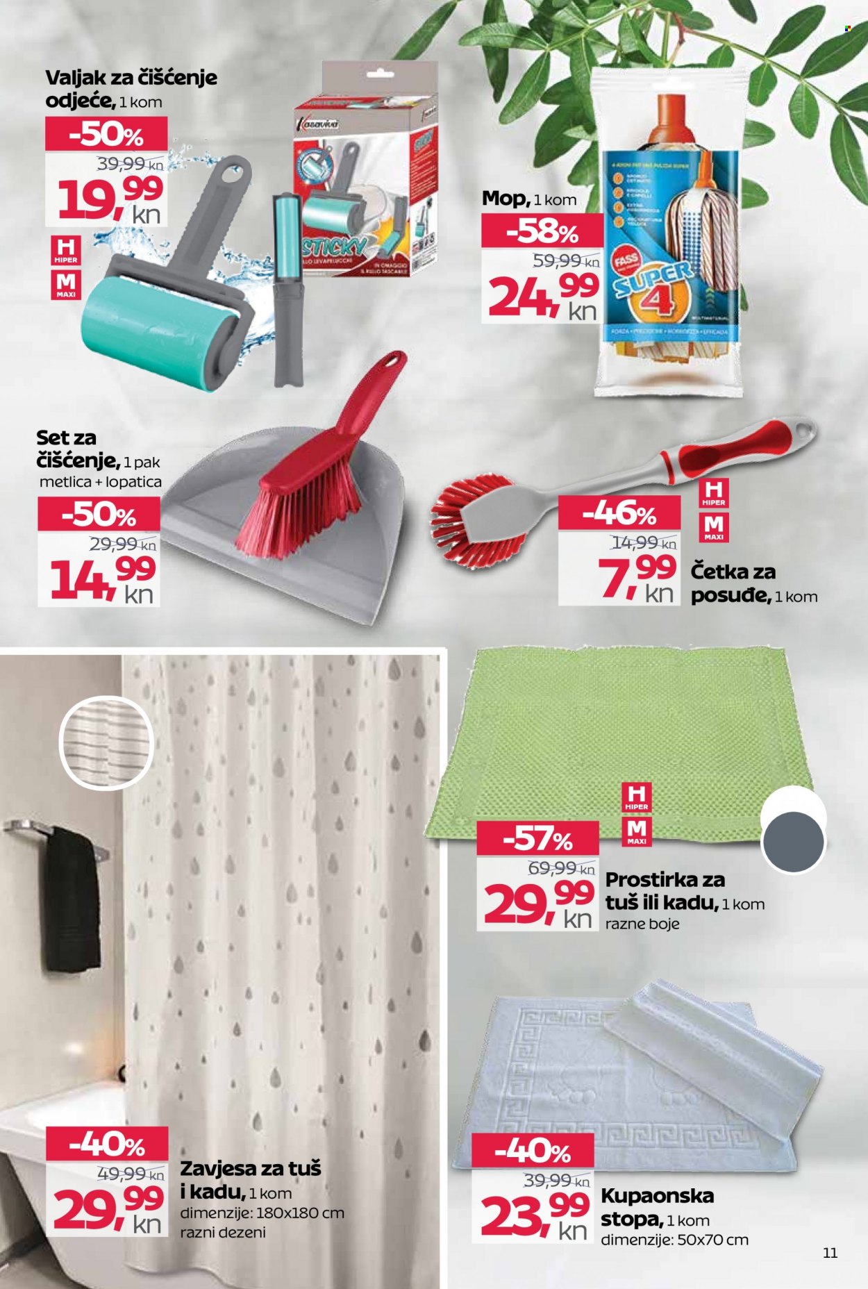 Tommy katalog - 31.03.2022. - 13.04.2022. Stranica 11