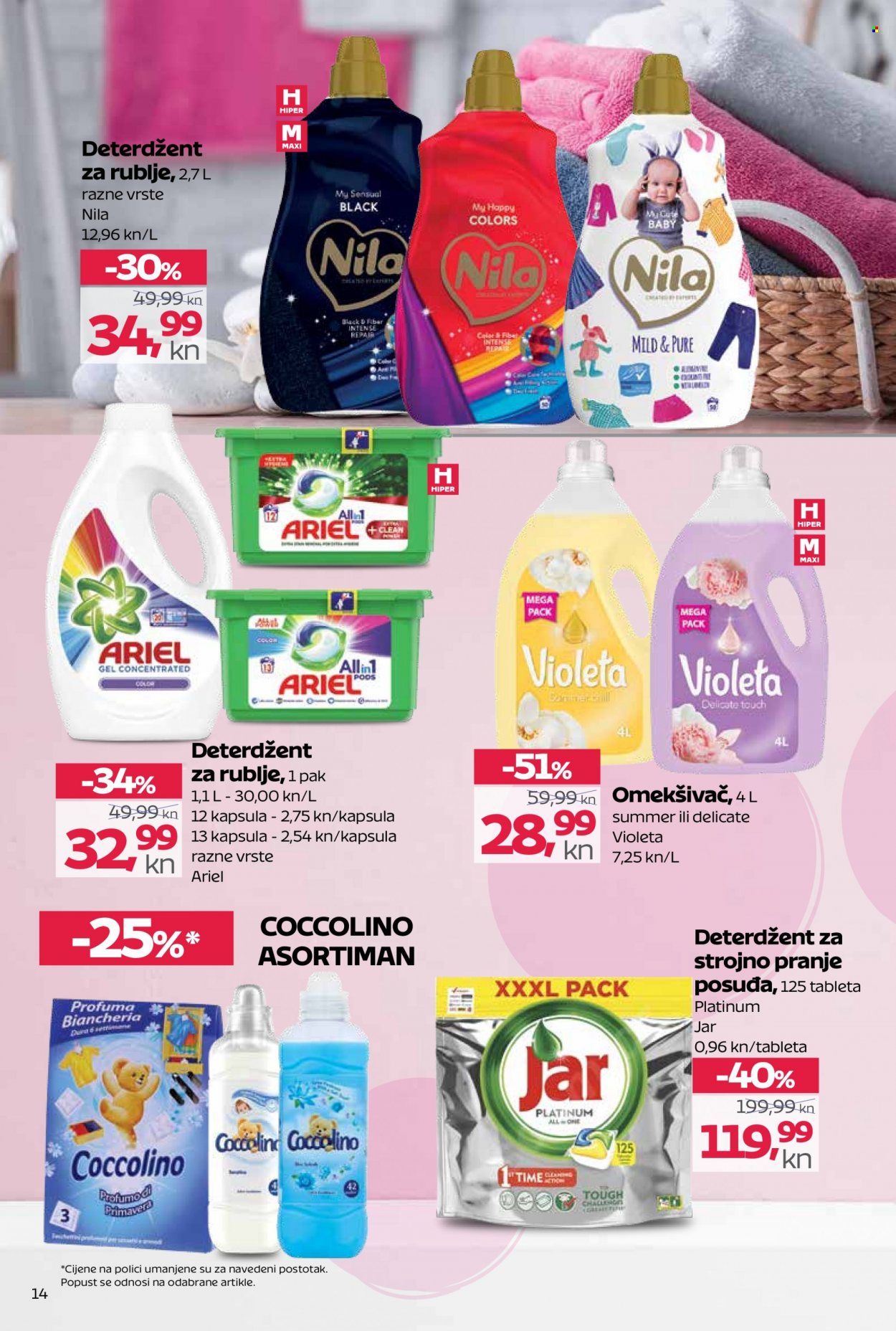 Tommy katalog - 31.03.2022. - 13.04.2022. Stranica 14