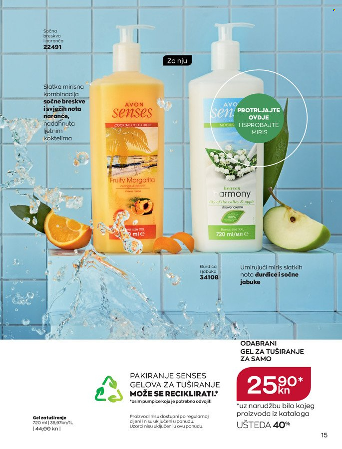 Avon katalog - 01.04.2022. - 30.04.2022. Stranica 15