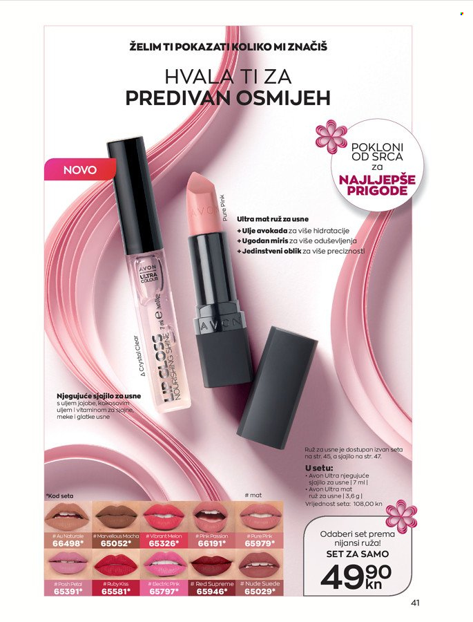 Avon katalog - 01.04.2022. - 30.04.2022. Stranica 41