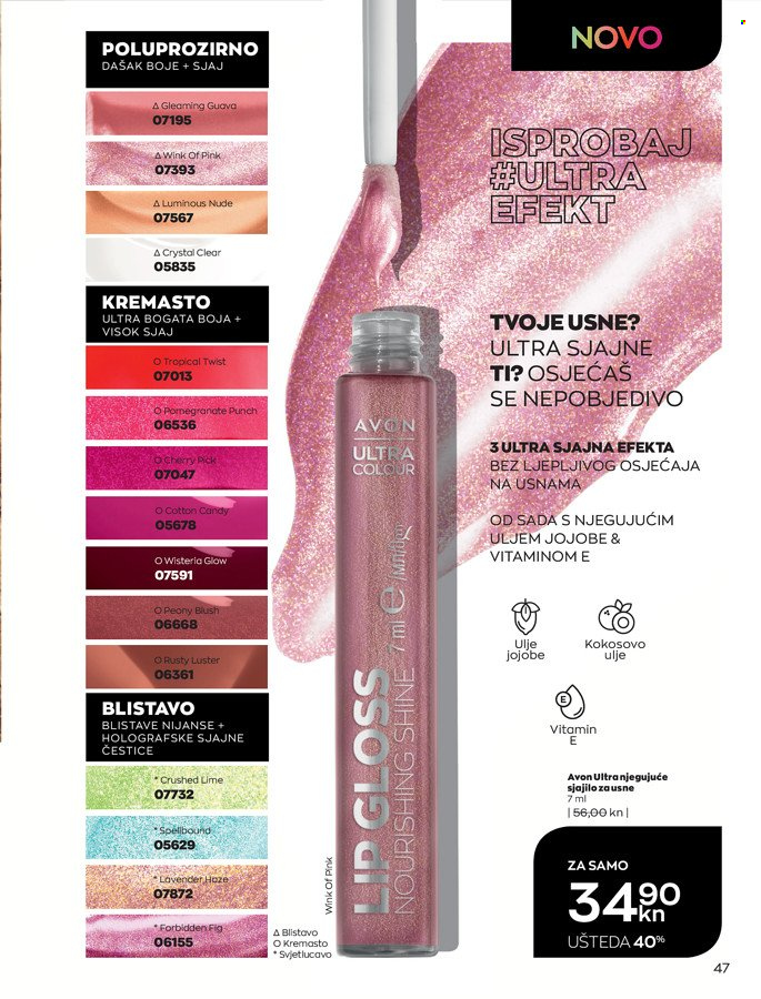 Avon katalog - 01.04.2022. - 30.04.2022. Stranica 47