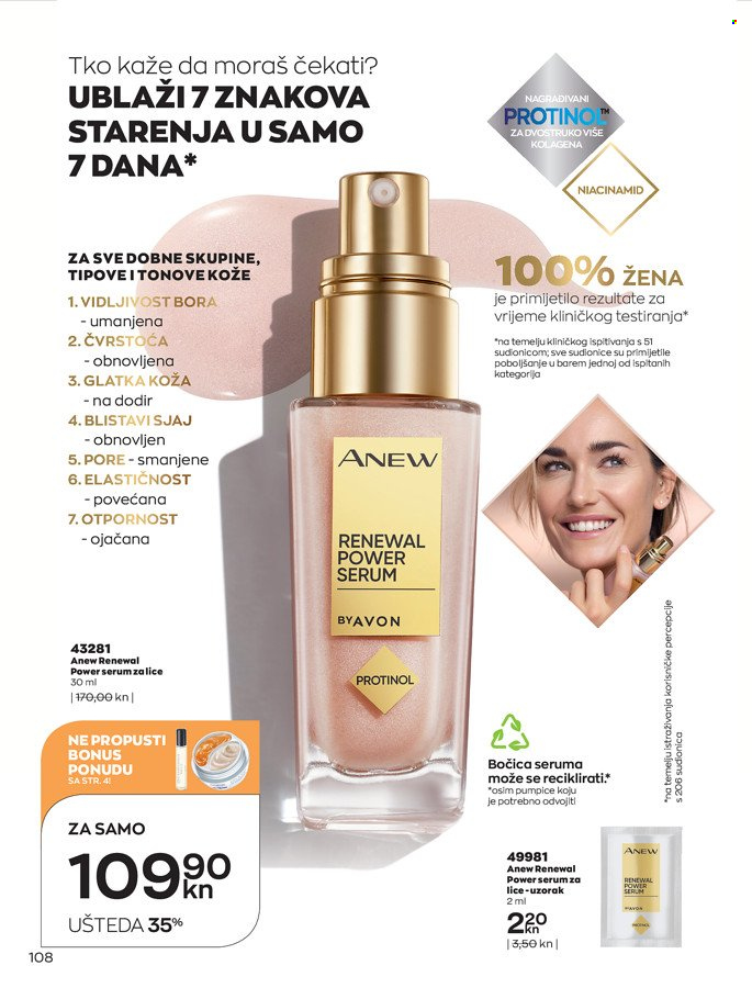Avon katalog - 01.04.2022. - 30.04.2022. Stranica 108