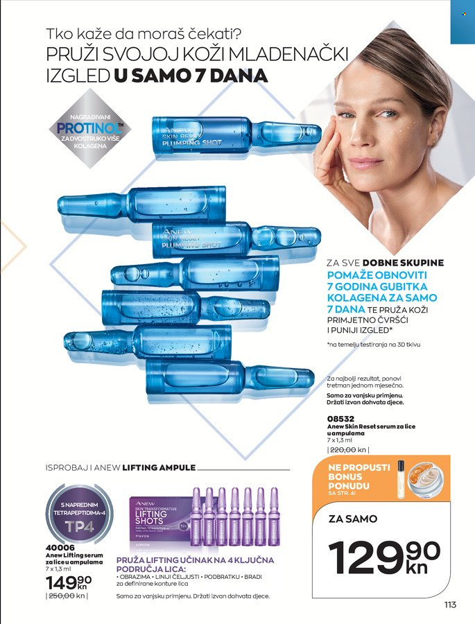 Avon katalog - 01.04.2022. - 30.04.2022. Stranica 113