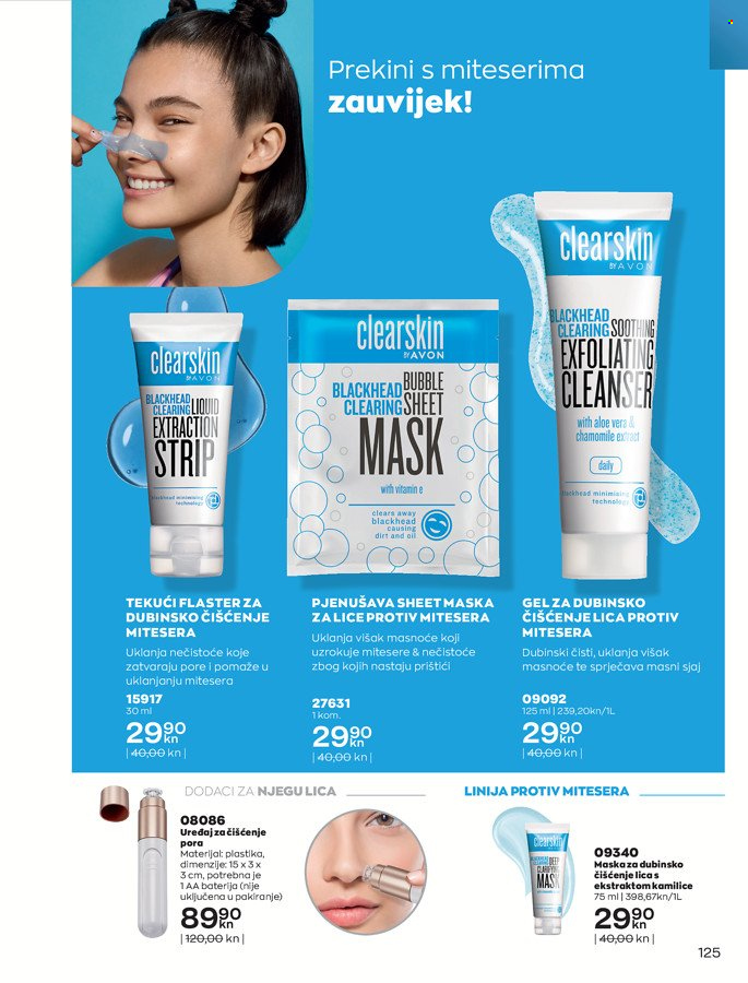 Avon katalog - 01.04.2022. - 30.04.2022. Stranica 125