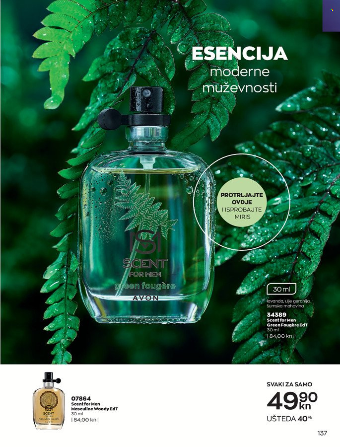 Avon katalog - 01.04.2022. - 30.04.2022. Stranica 137
